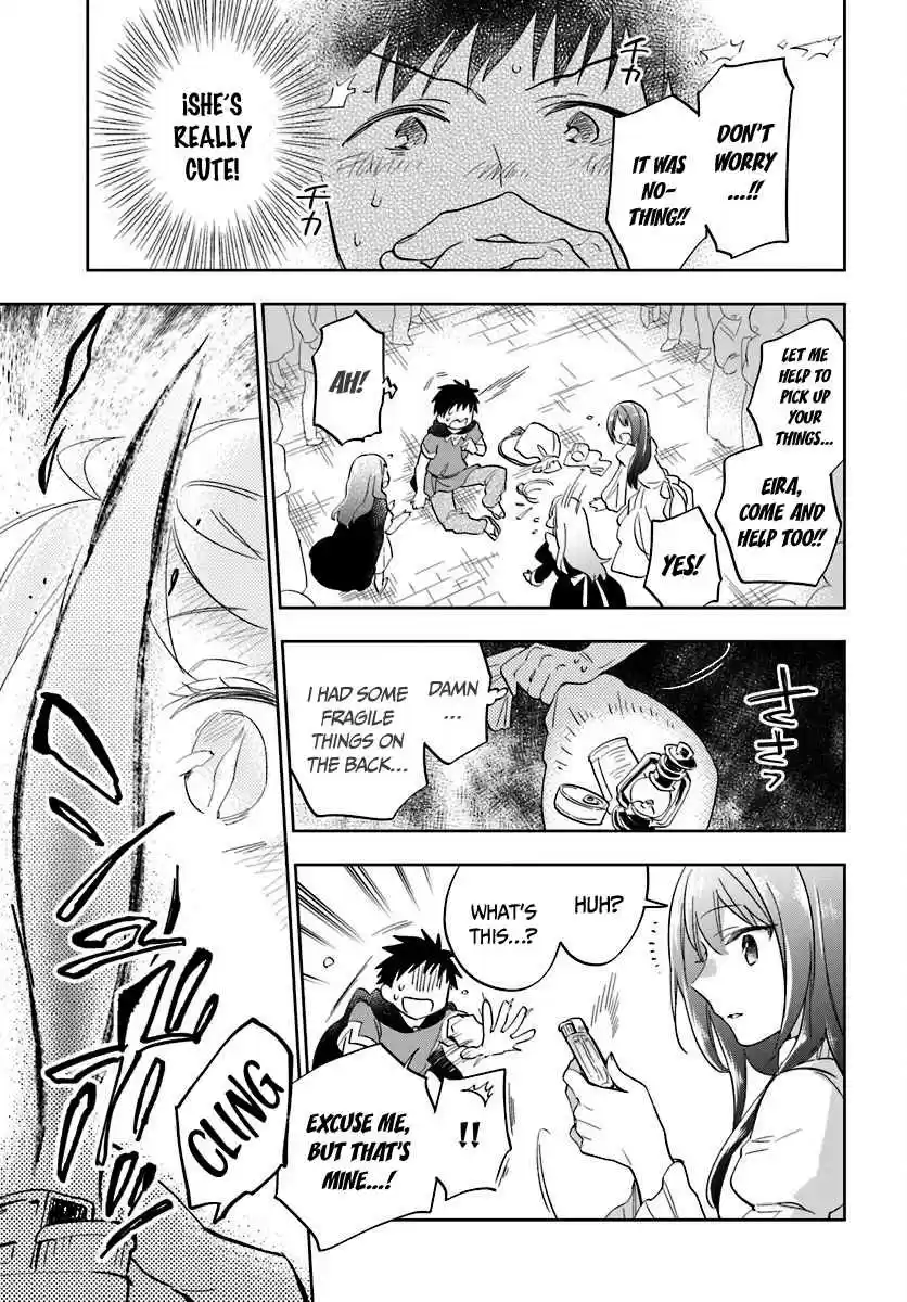 Takarakuji de 40-oku Atattandakedo Isekai ni Ijuu Suru Vol.1 Ch.4