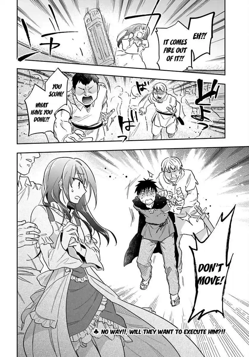 Takarakuji de 40-oku Atattandakedo Isekai ni Ijuu Suru Vol.1 Ch.4