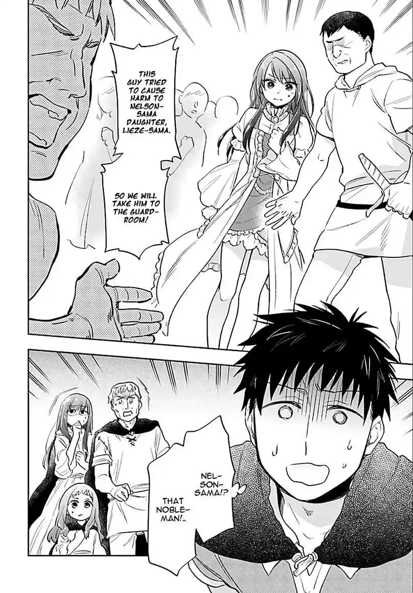 Takarakuji de 40-oku Atattandakedo Isekai ni Ijuu Suru Vol.1 Ch.5