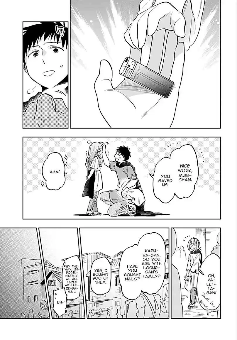 Takarakuji de 40-oku Atattandakedo Isekai ni Ijuu Suru Vol.1 Ch.5