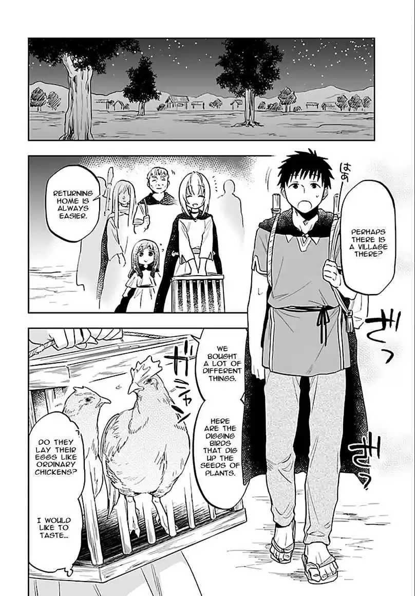 Takarakuji de 40-oku Atattandakedo Isekai ni Ijuu Suru Vol.1 Ch.5