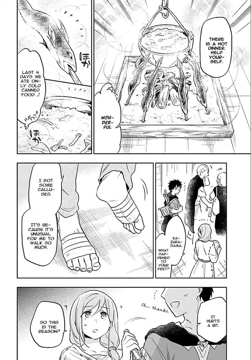 Takarakuji de 40-oku Atattandakedo Isekai ni Ijuu Suru Vol.1 Ch.5