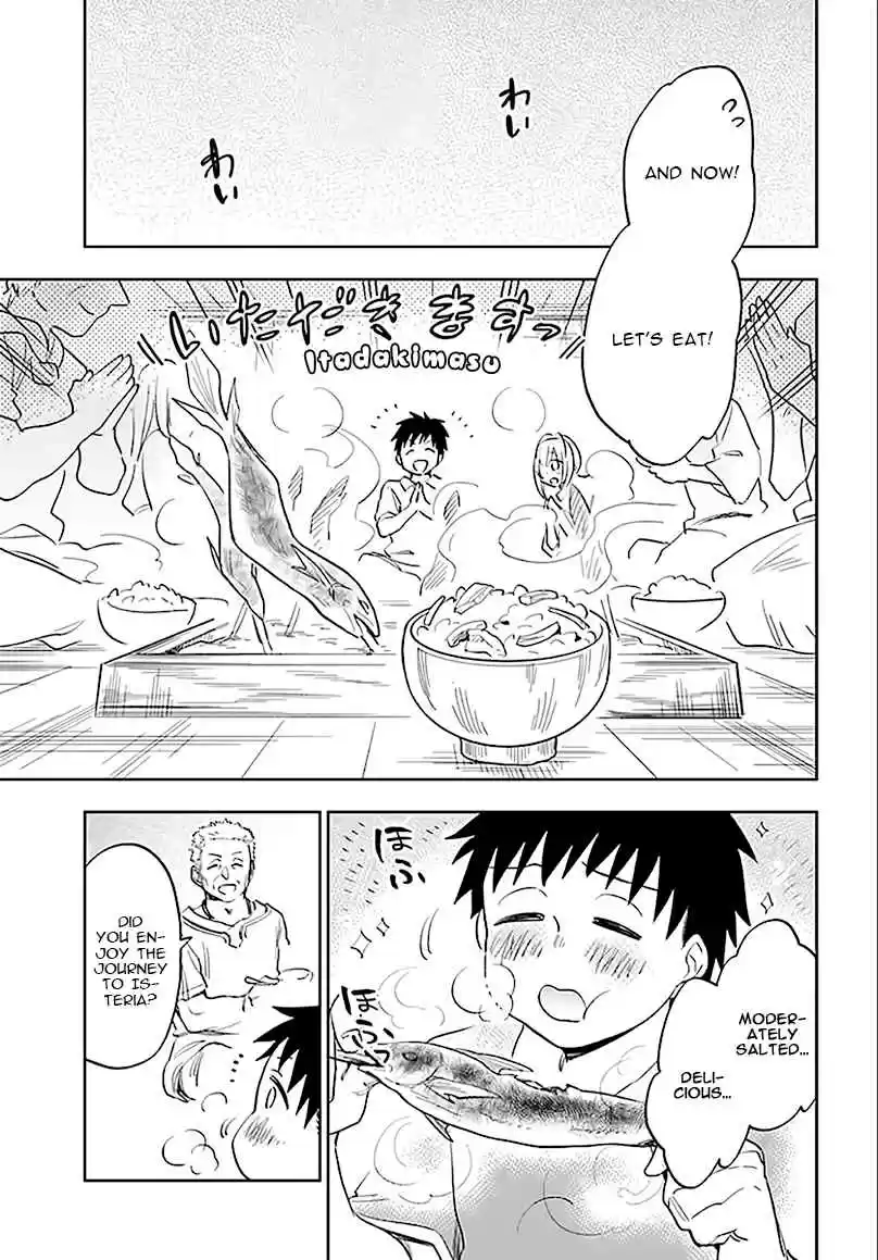 Takarakuji de 40-oku Atattandakedo Isekai ni Ijuu Suru Vol.1 Ch.5