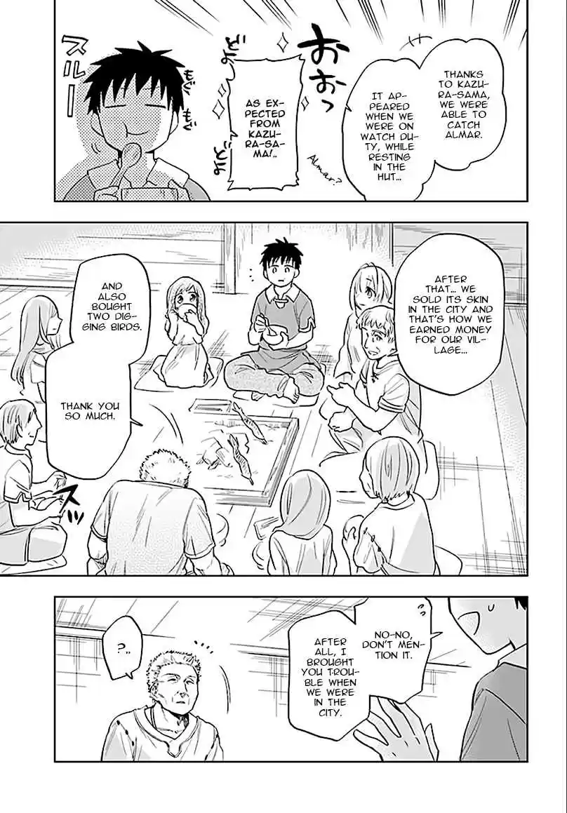 Takarakuji de 40-oku Atattandakedo Isekai ni Ijuu Suru Vol.1 Ch.5