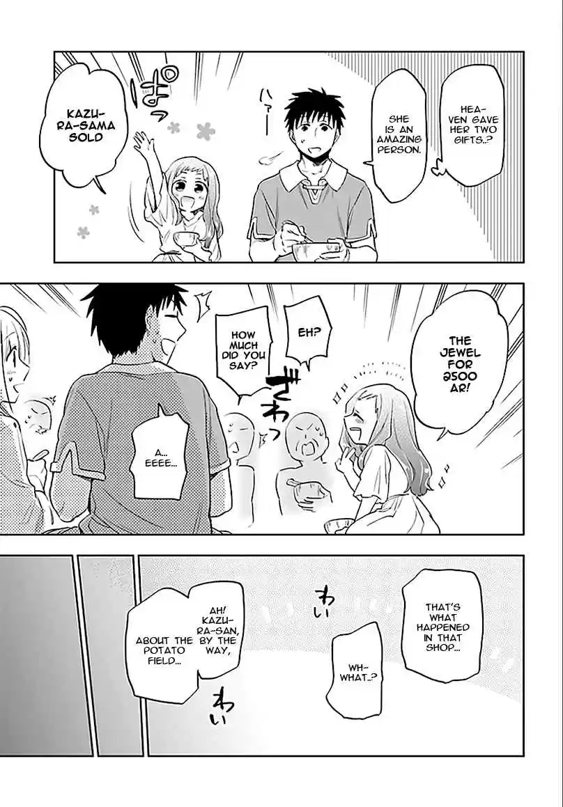 Takarakuji de 40-oku Atattandakedo Isekai ni Ijuu Suru Vol.1 Ch.5