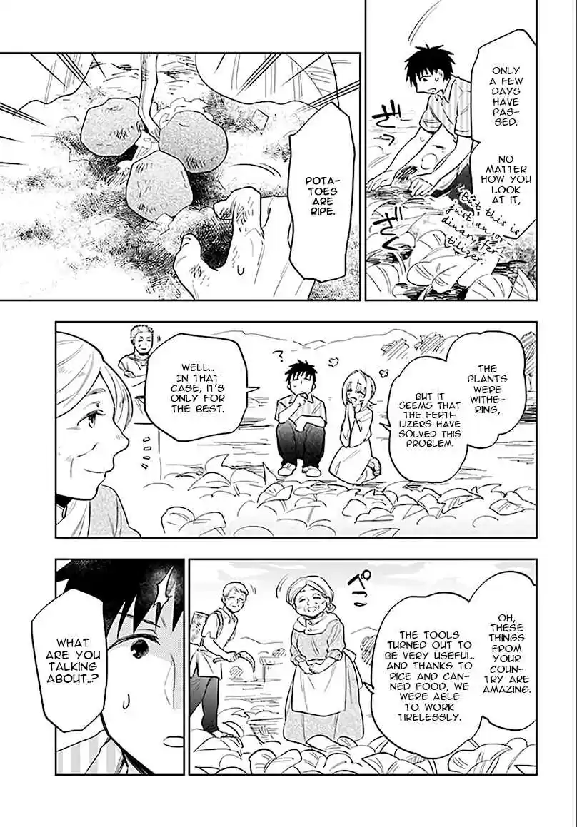 Takarakuji de 40-oku Atattandakedo Isekai ni Ijuu Suru Vol.1 Ch.5