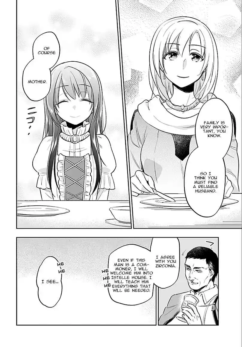 Takarakuji de 40-oku Atattandakedo Isekai ni Ijuu Suru Vol.1 Ch.5