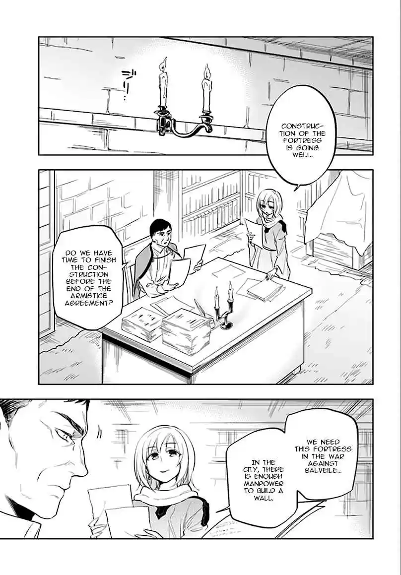 Takarakuji de 40-oku Atattandakedo Isekai ni Ijuu Suru Vol.1 Ch.5