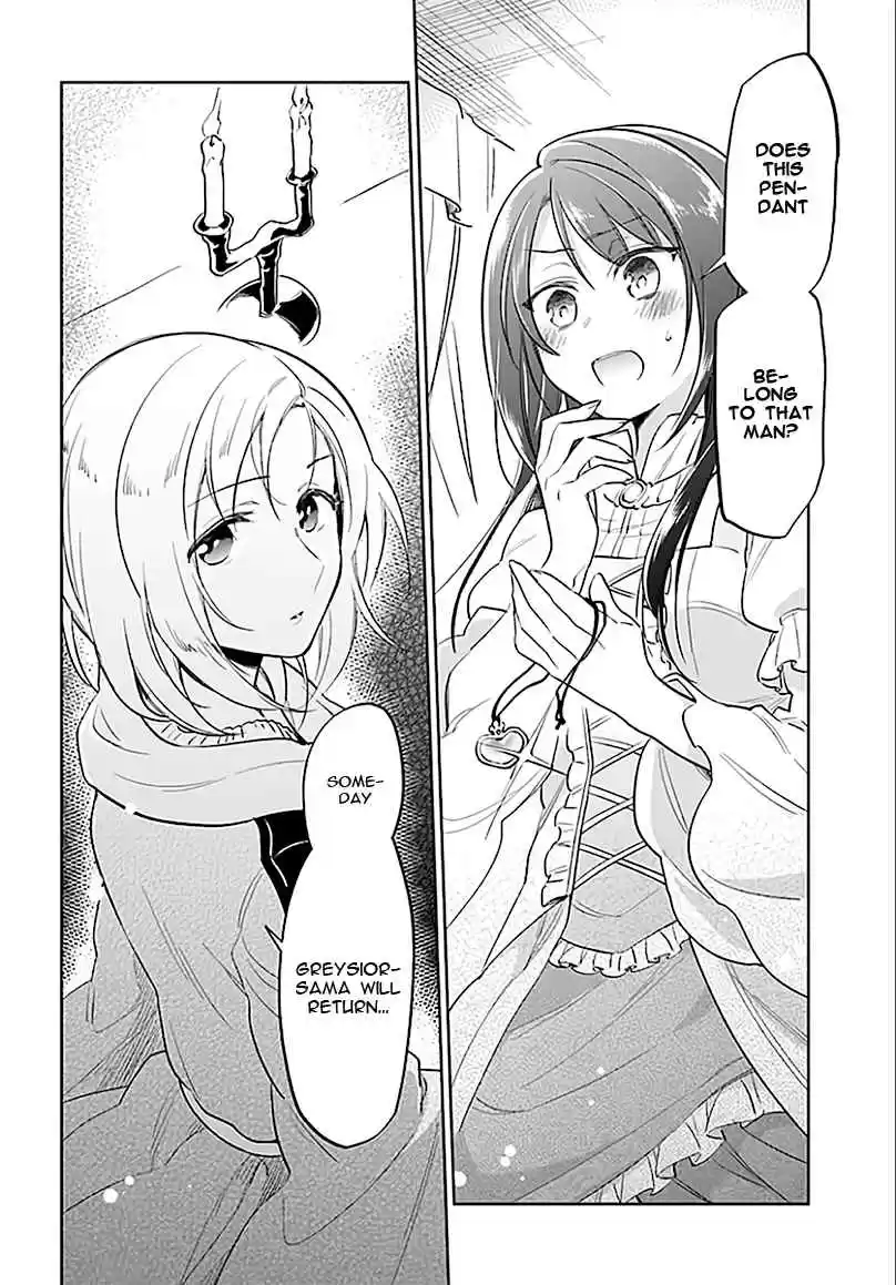 Takarakuji de 40-oku Atattandakedo Isekai ni Ijuu Suru Vol.1 Ch.5