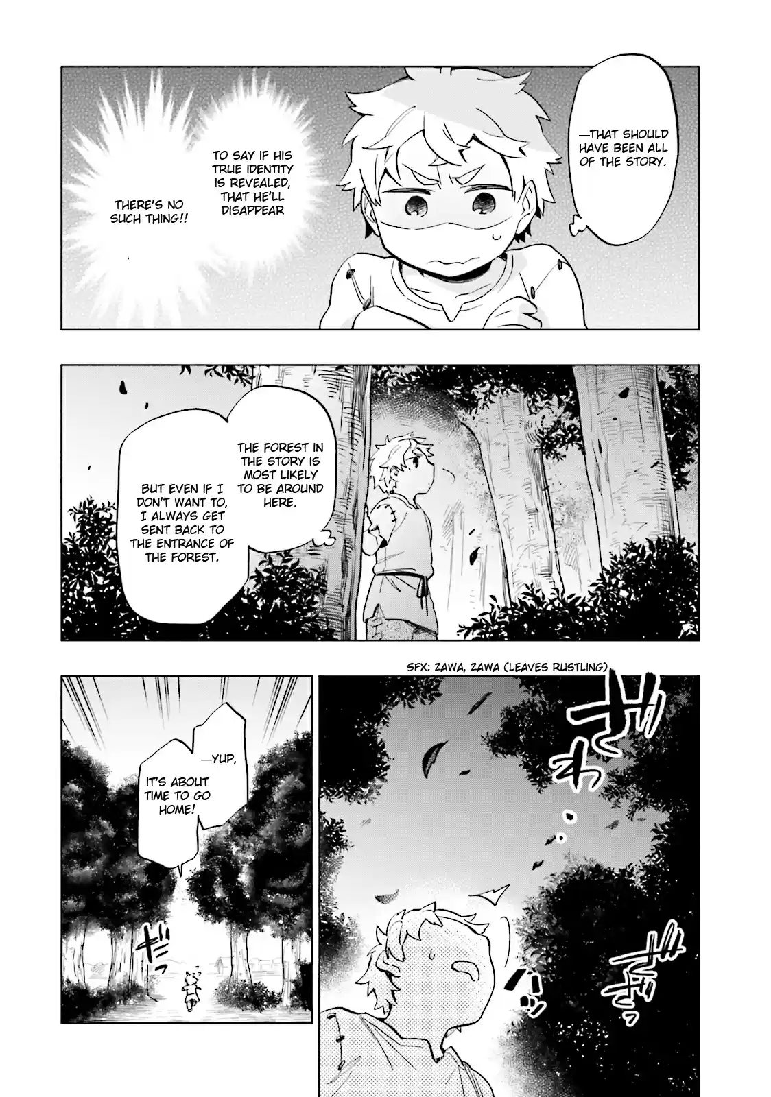 Takarakuji de 40-oku Atattandakedo Isekai ni Ijuu Suru Vol.2 Ch.6