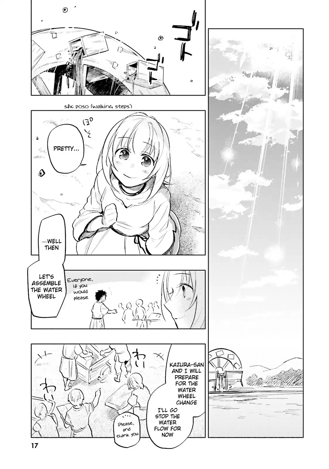 Takarakuji de 40-oku Atattandakedo Isekai ni Ijuu Suru Vol.2 Ch.6