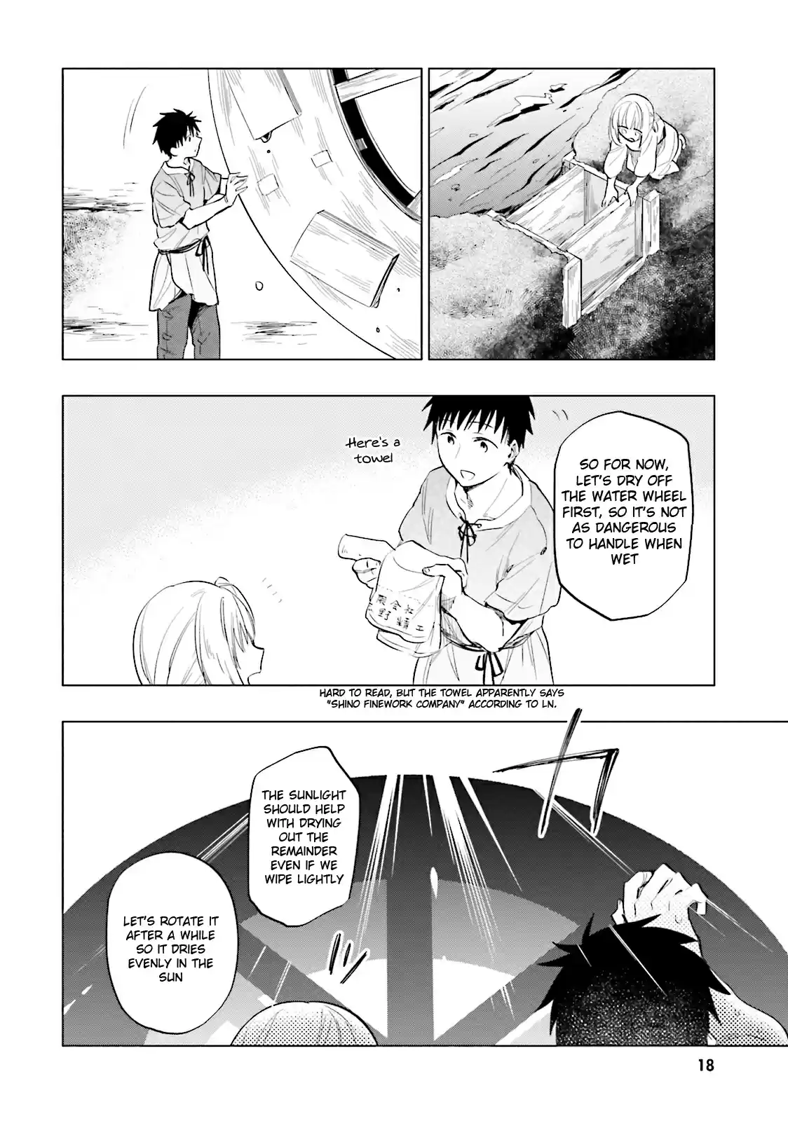 Takarakuji de 40-oku Atattandakedo Isekai ni Ijuu Suru Vol.2 Ch.6