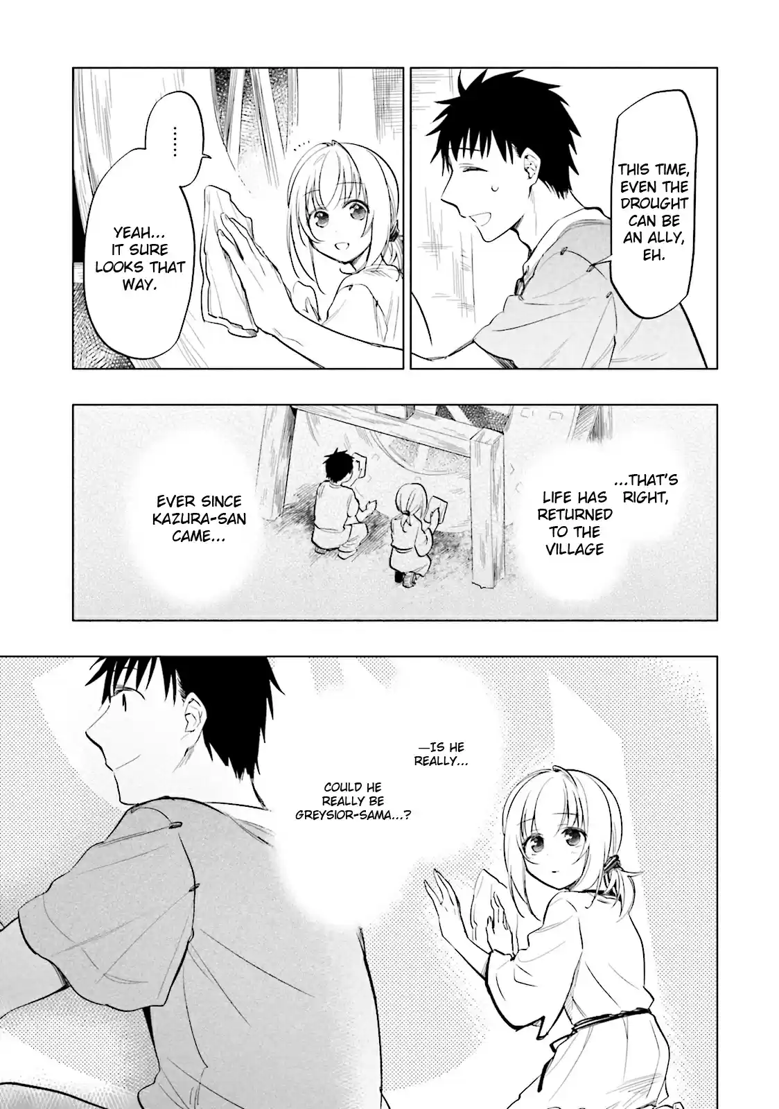 Takarakuji de 40-oku Atattandakedo Isekai ni Ijuu Suru Vol.2 Ch.6