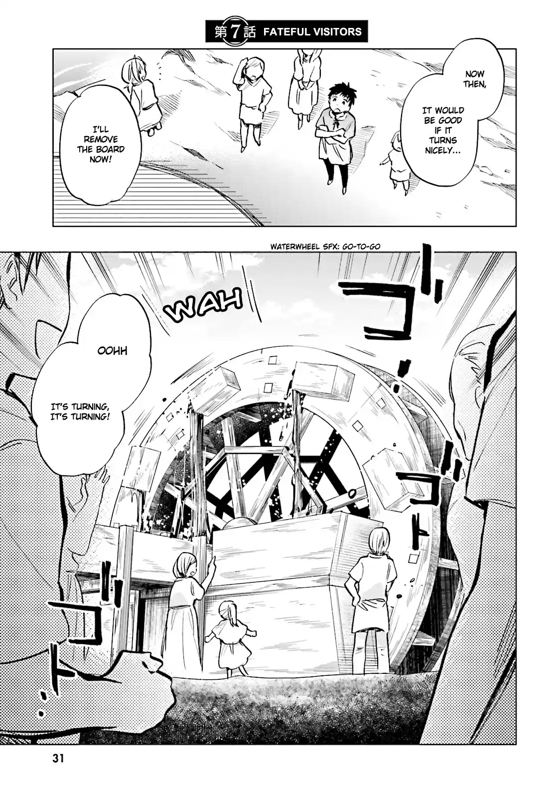 Takarakuji de 40-oku Atattandakedo Isekai ni Ijuu Suru Vol.2 Ch.7