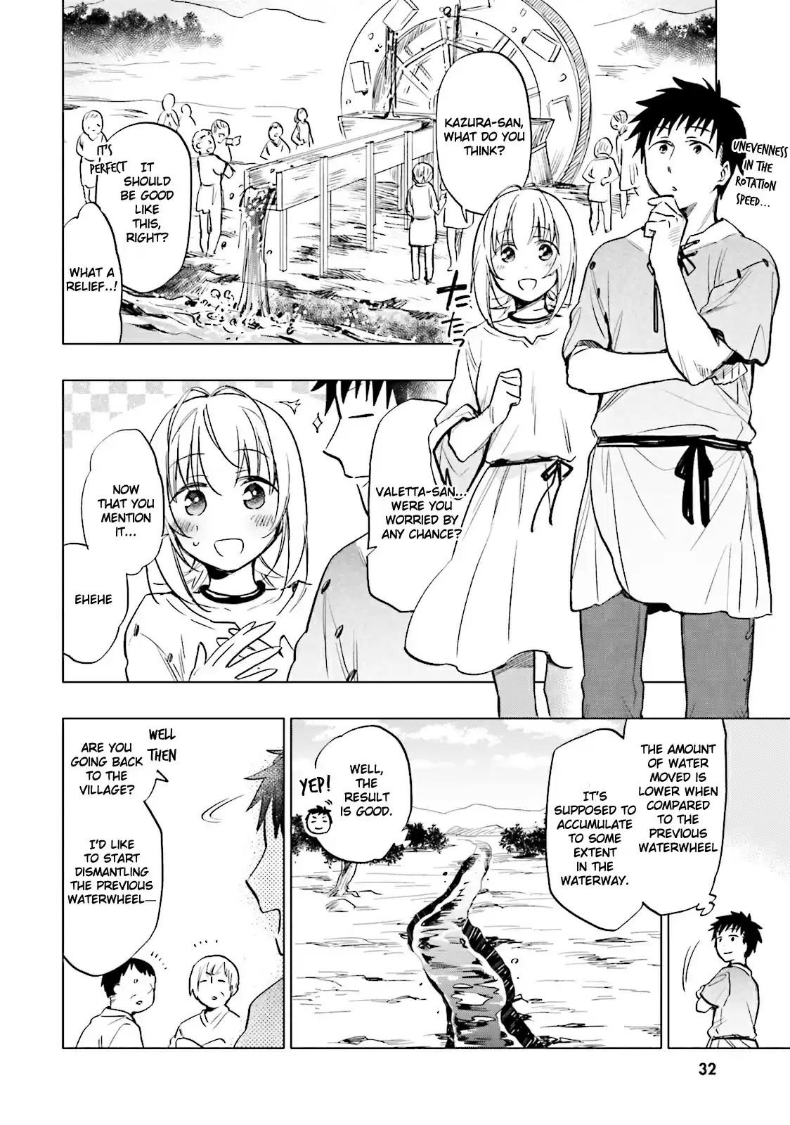 Takarakuji de 40-oku Atattandakedo Isekai ni Ijuu Suru Vol.2 Ch.7