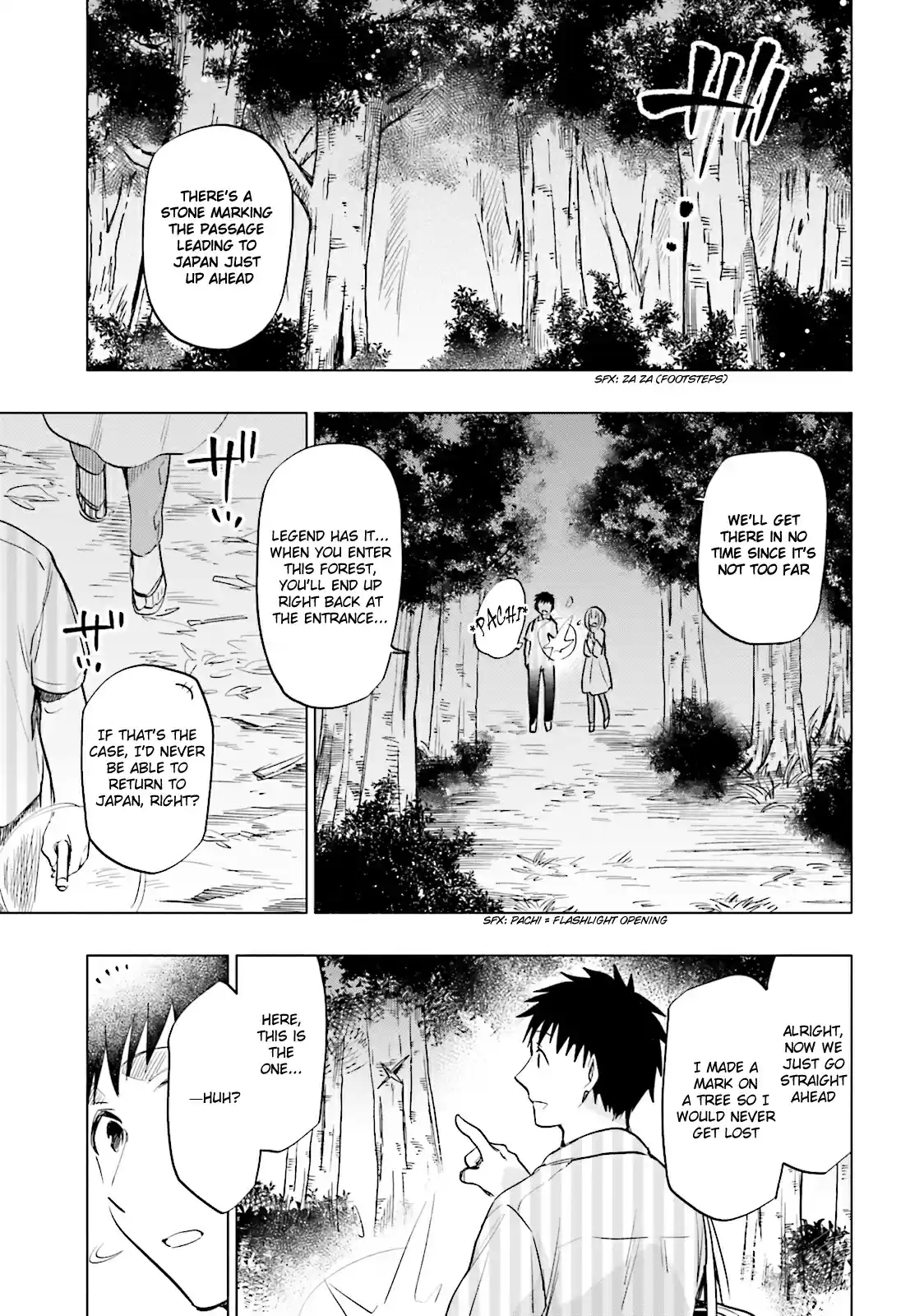 Takarakuji de 40-oku Atattandakedo Isekai ni Ijuu Suru Vol.2 Ch.7