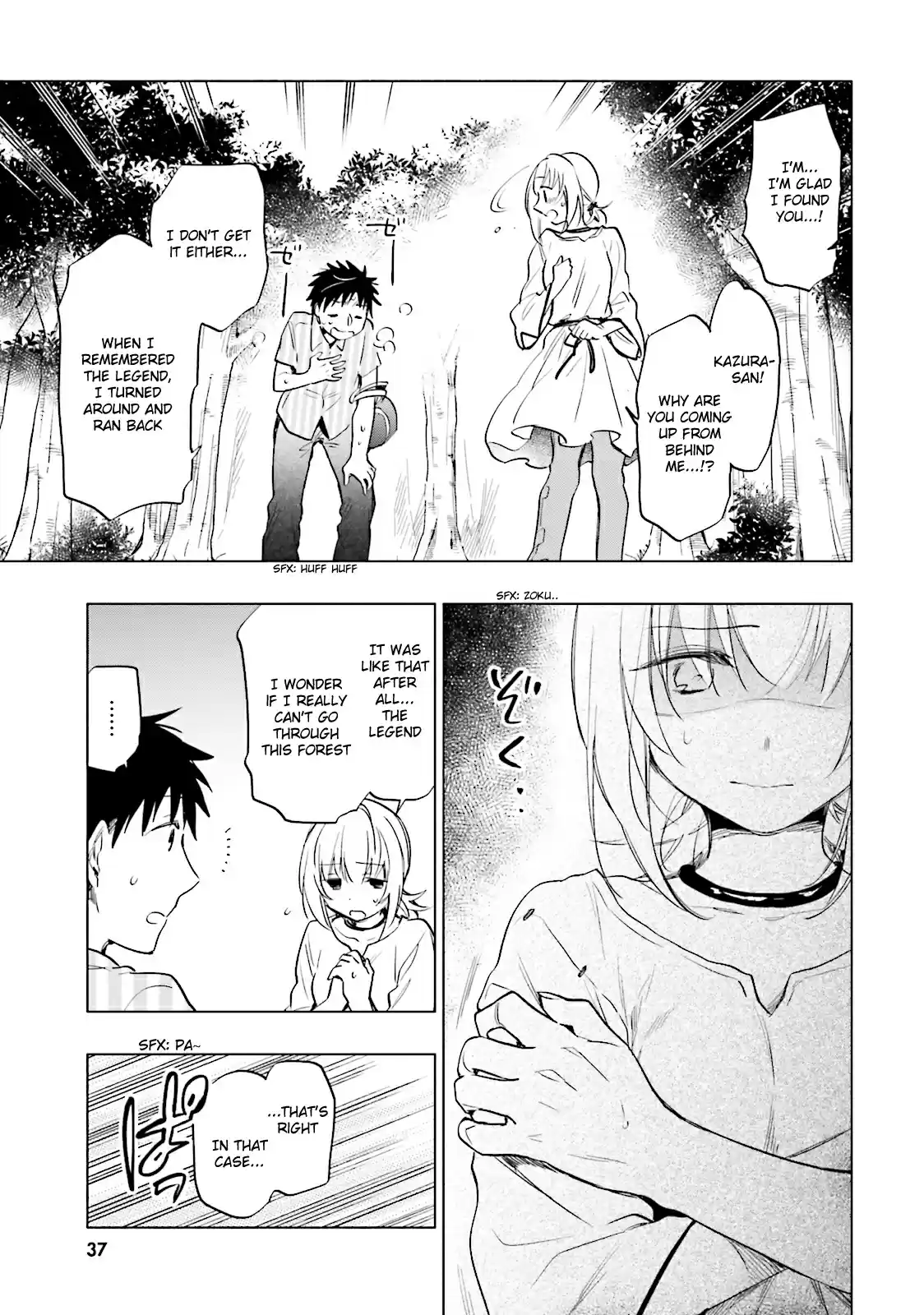 Takarakuji de 40-oku Atattandakedo Isekai ni Ijuu Suru Vol.2 Ch.7