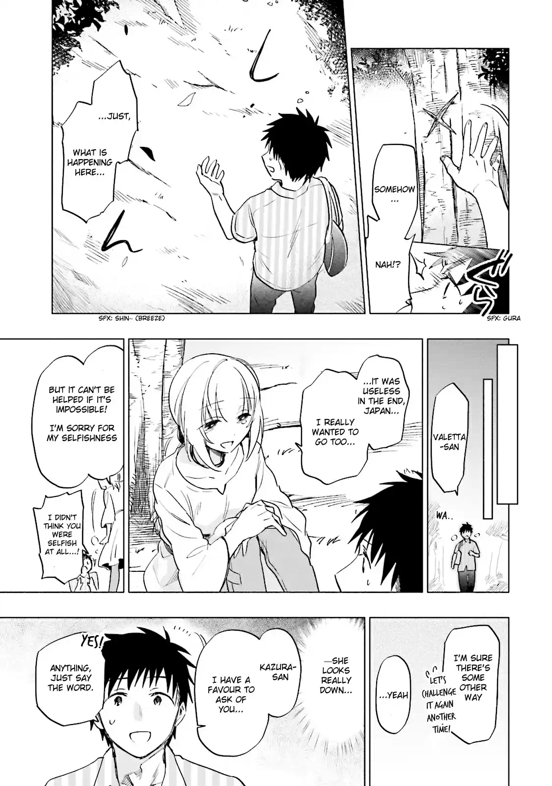 Takarakuji de 40-oku Atattandakedo Isekai ni Ijuu Suru Vol.2 Ch.7