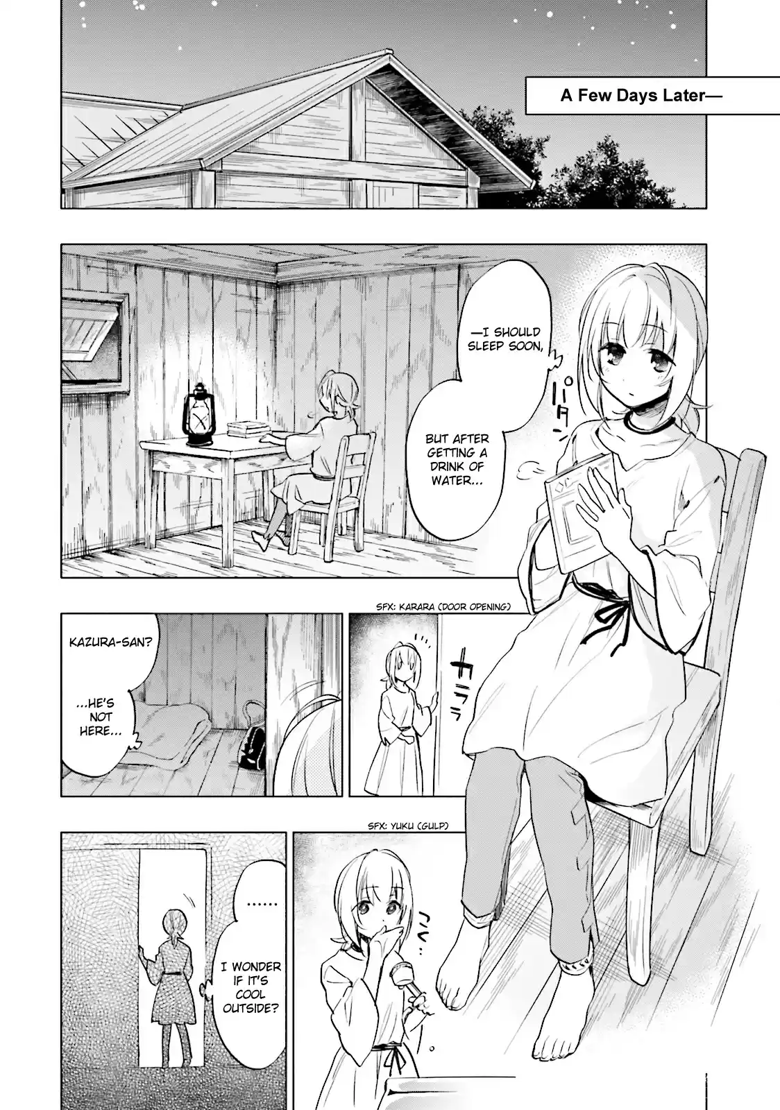 Takarakuji de 40-oku Atattandakedo Isekai ni Ijuu Suru Vol.2 Ch.7