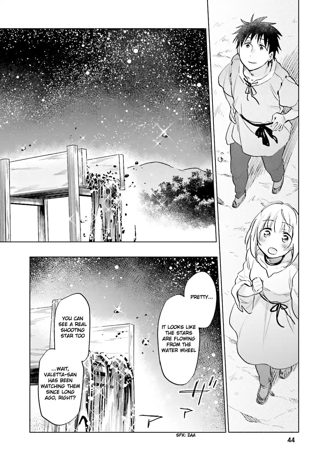 Takarakuji de 40-oku Atattandakedo Isekai ni Ijuu Suru Vol.2 Ch.7