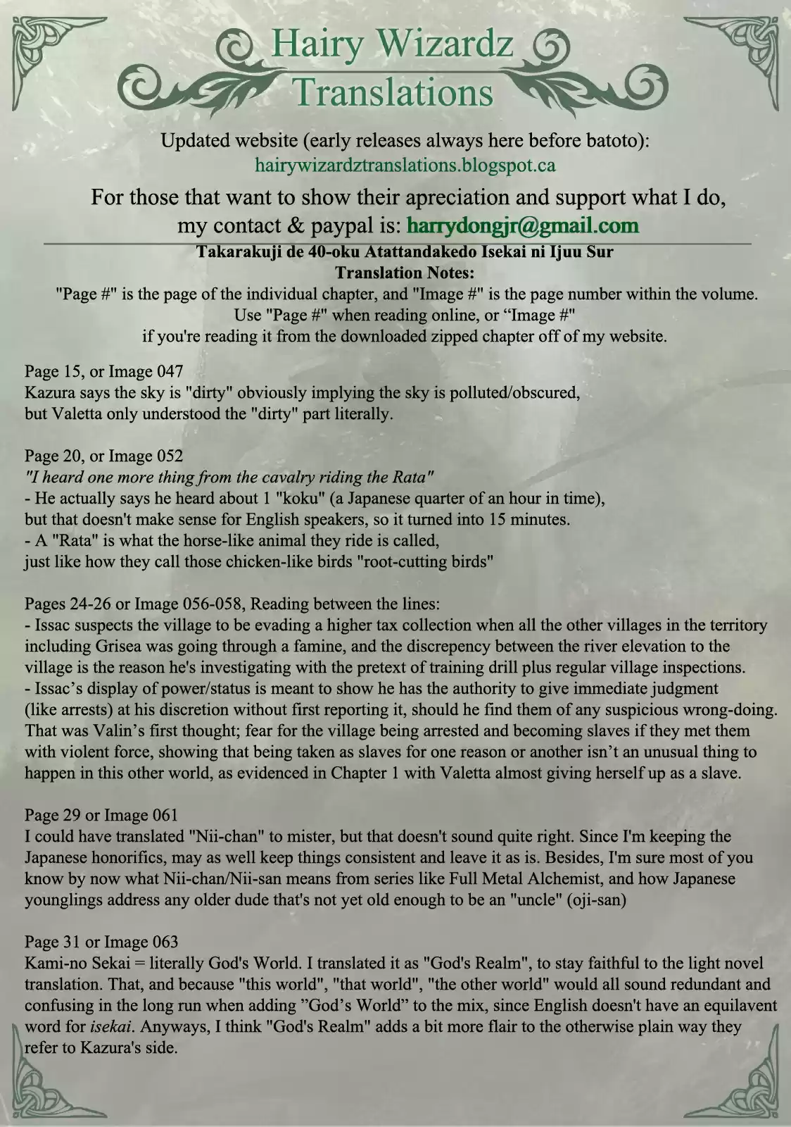 Takarakuji de 40-oku Atattandakedo Isekai ni Ijuu Suru Vol.2 Ch.7