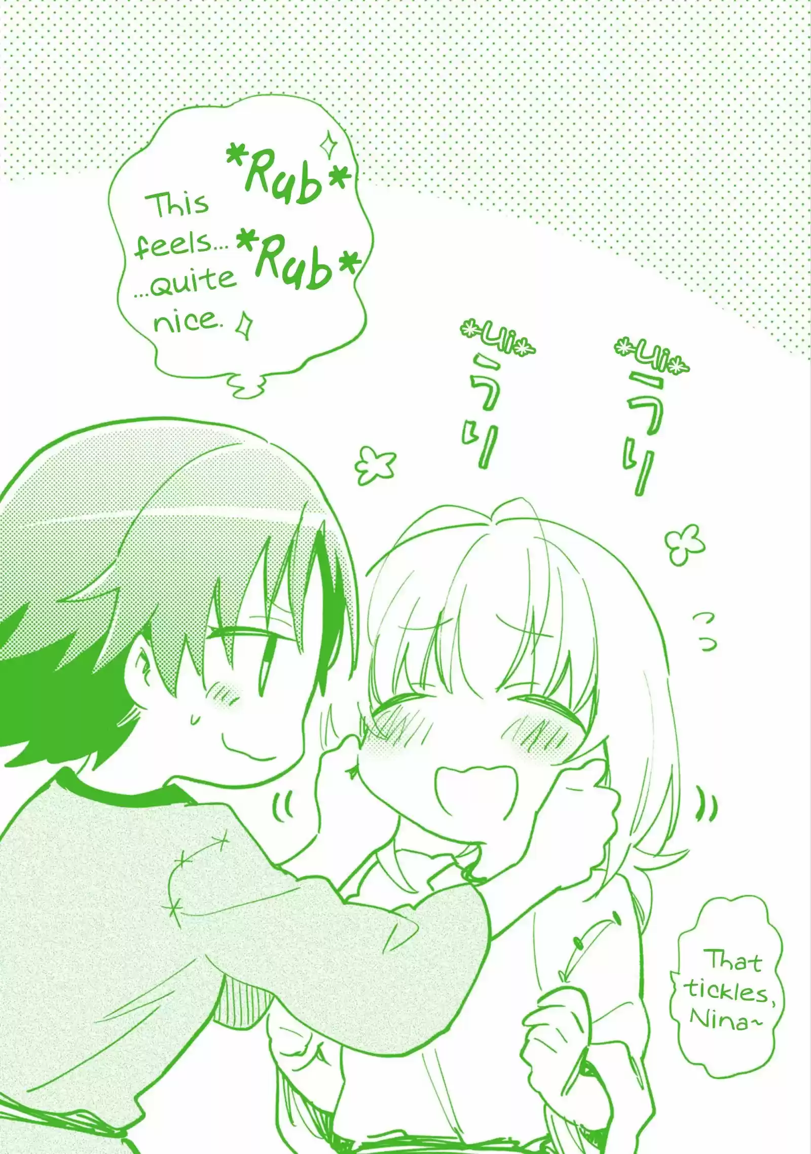 Takarakuji de 40-oku Atattandakedo Isekai ni Ijuu Suru vol.4 ch.20.5