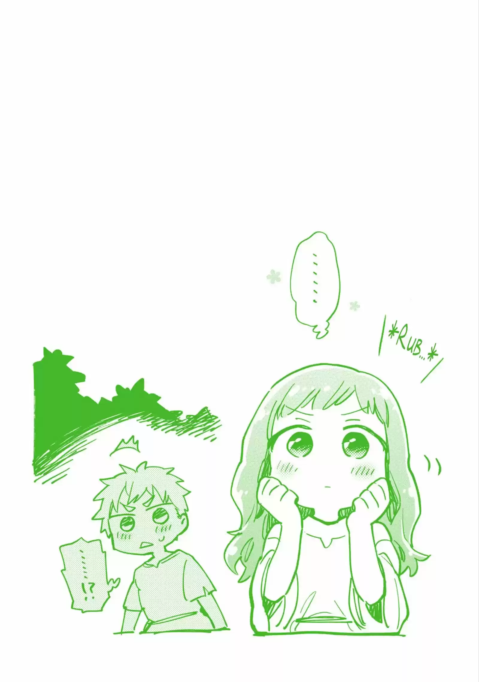 Takarakuji de 40-oku Atattandakedo Isekai ni Ijuu Suru vol.4 ch.20.5