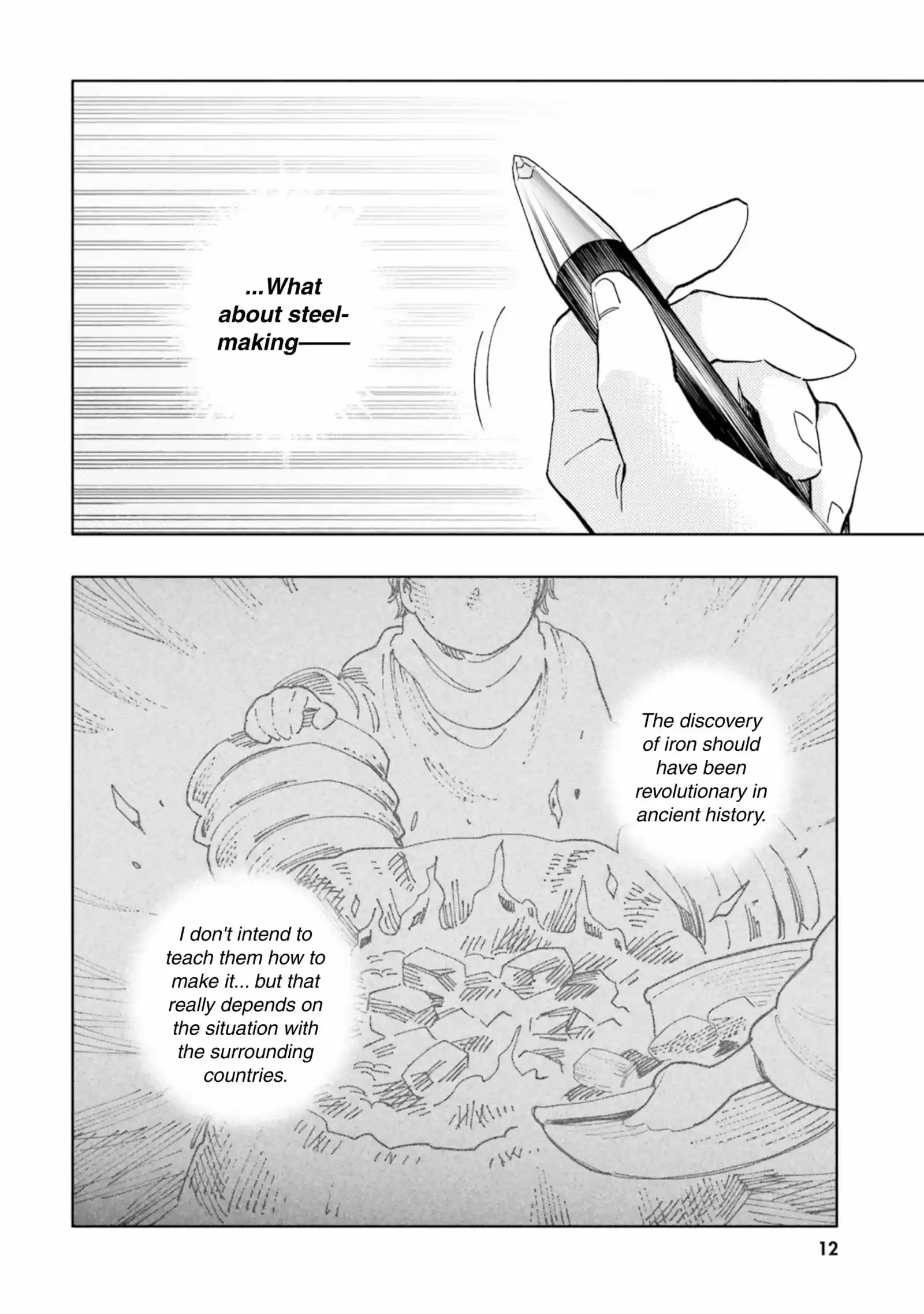 Takarakuji de 40-oku Atattandakedo Isekai ni Ijuu Suru vol.5 ch.21