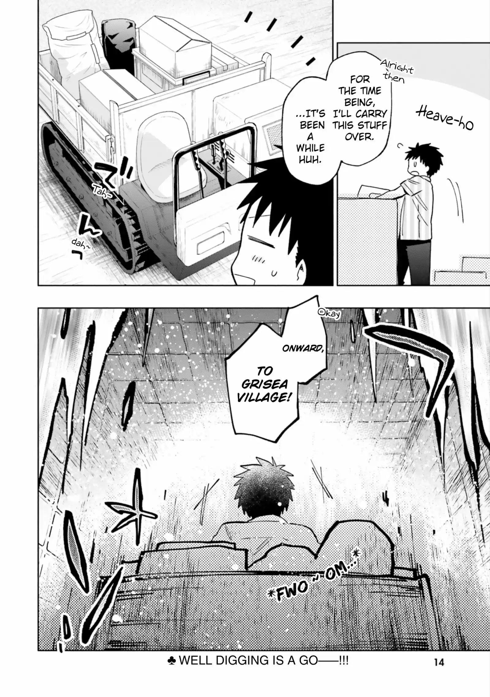 Takarakuji de 40-oku Atattandakedo Isekai ni Ijuu Suru vol.5 ch.21