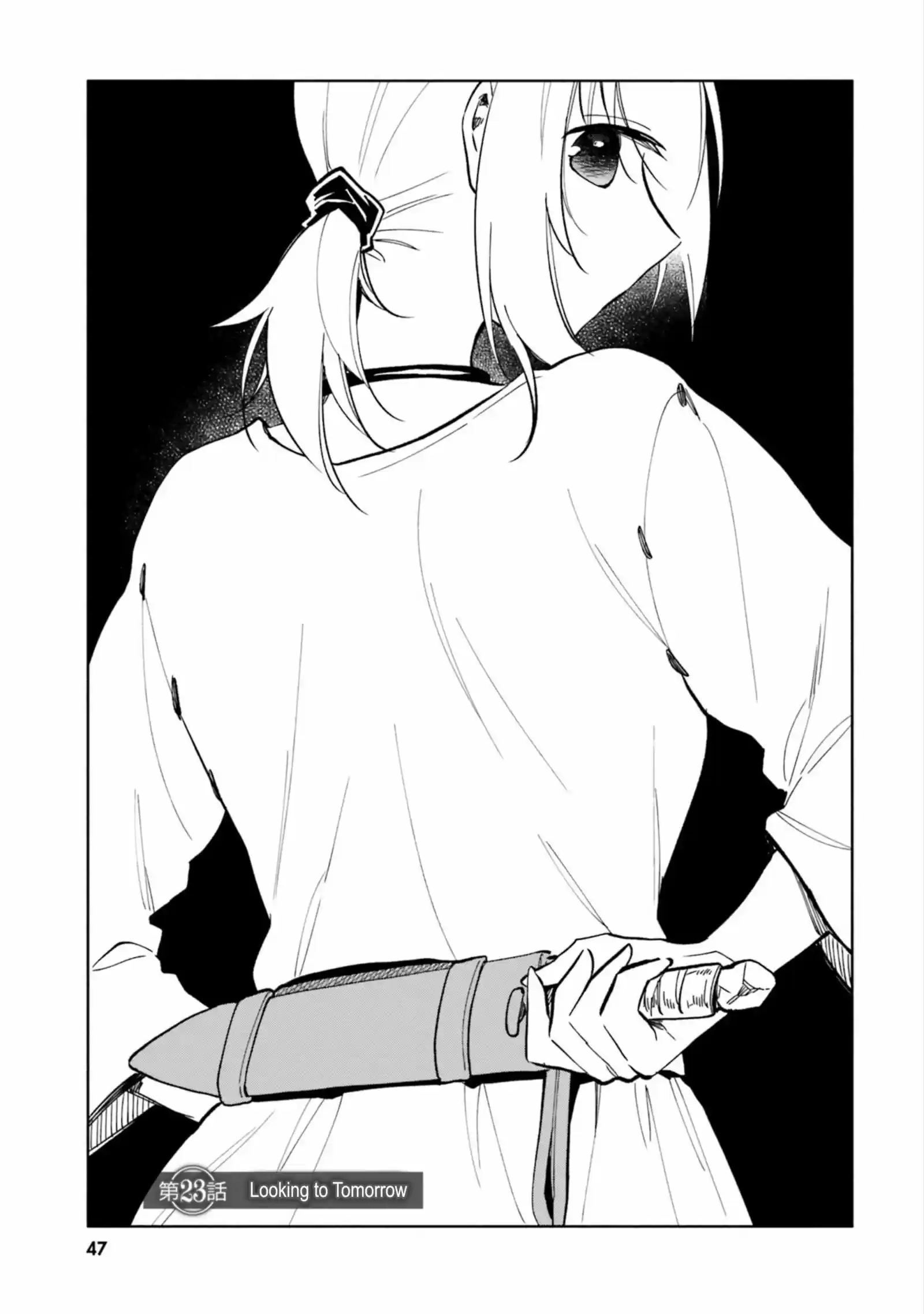 Takarakuji de 40-oku Atattandakedo Isekai ni Ijuu Suru vol.5 ch.23