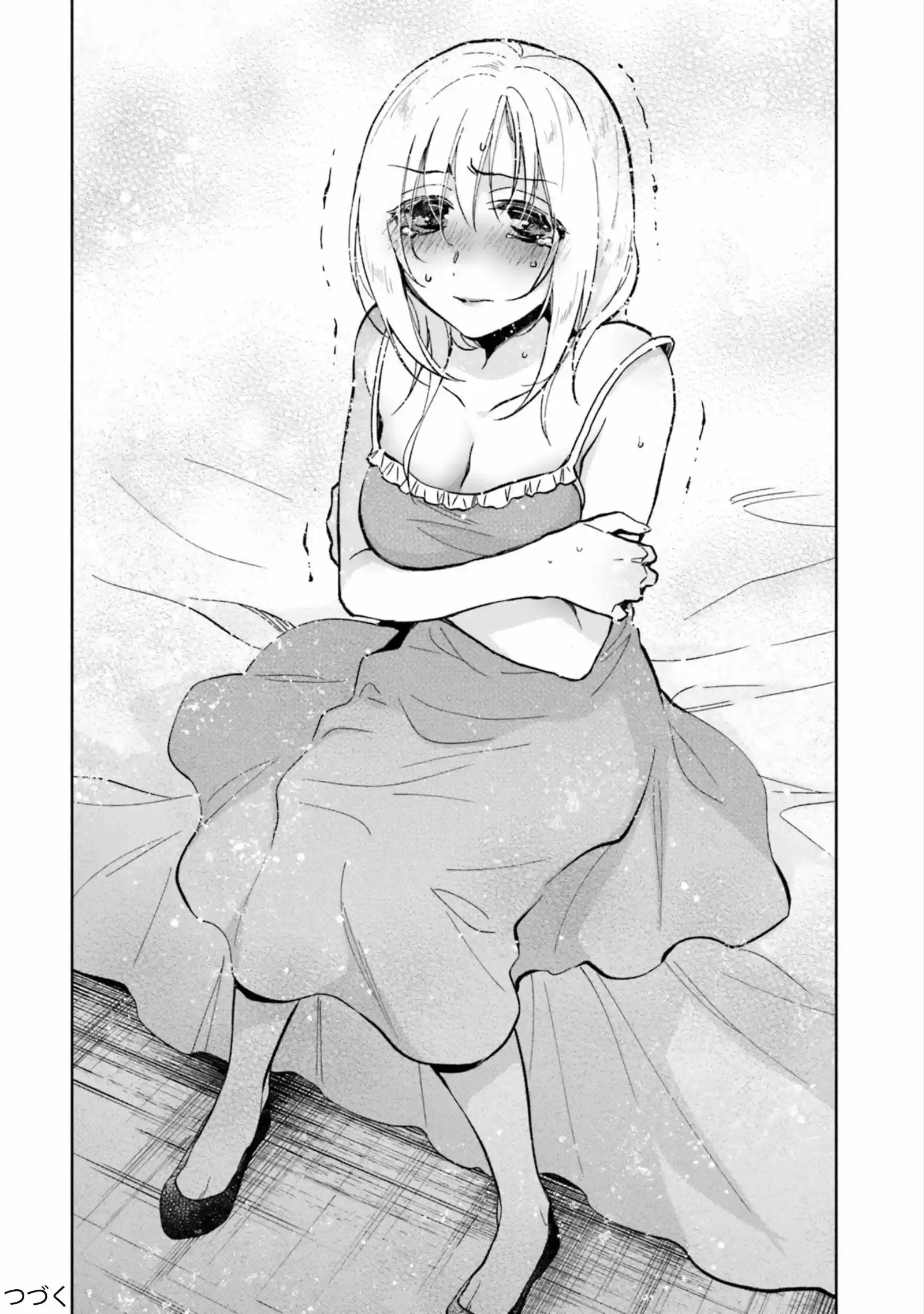 Takarakuji de 40-oku Atattandakedo Isekai ni Ijuu Suru vol.5 ch.23