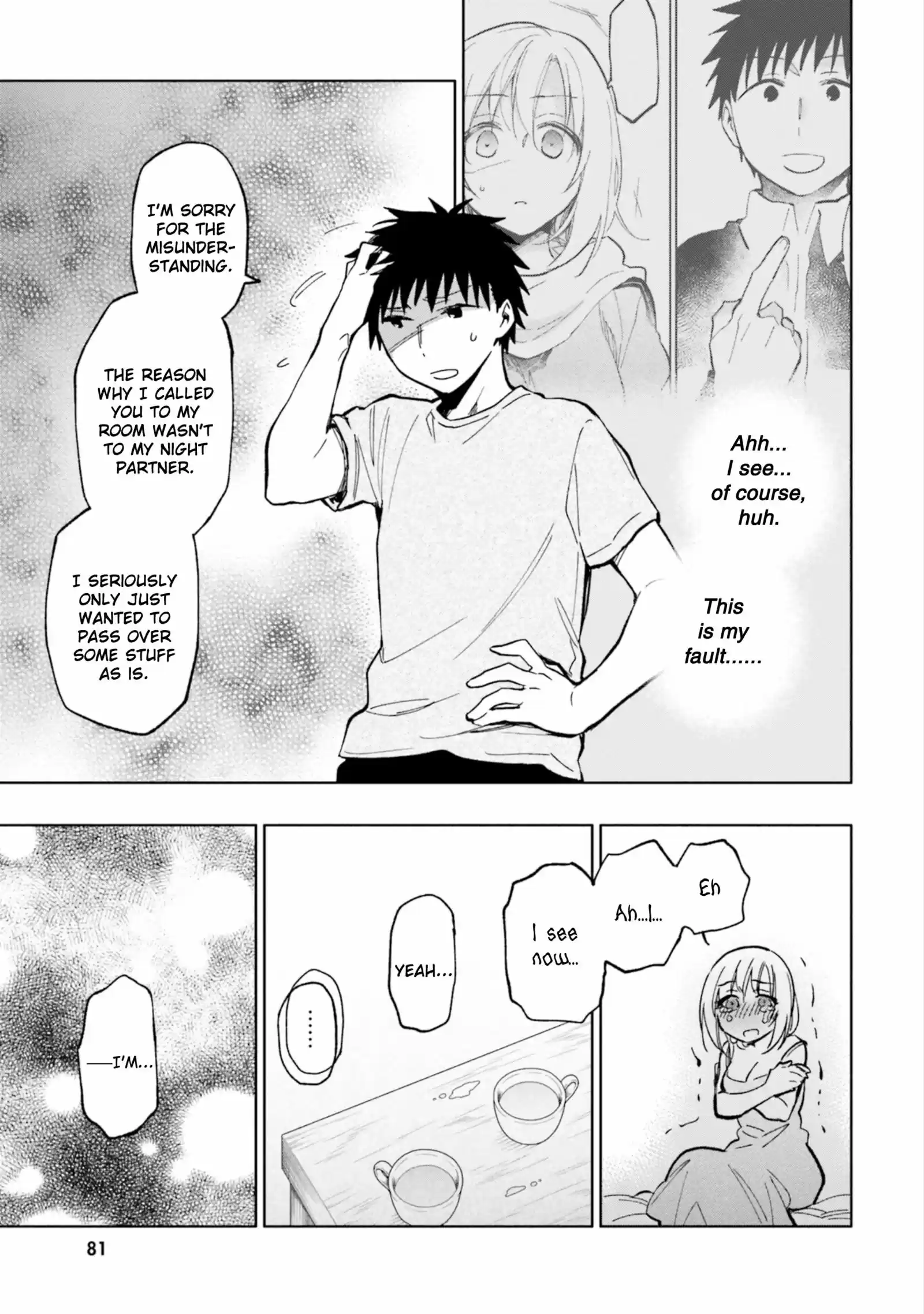 Takarakuji de 40-oku Atattandakedo Isekai ni Ijuu Suru vol.5 ch.24