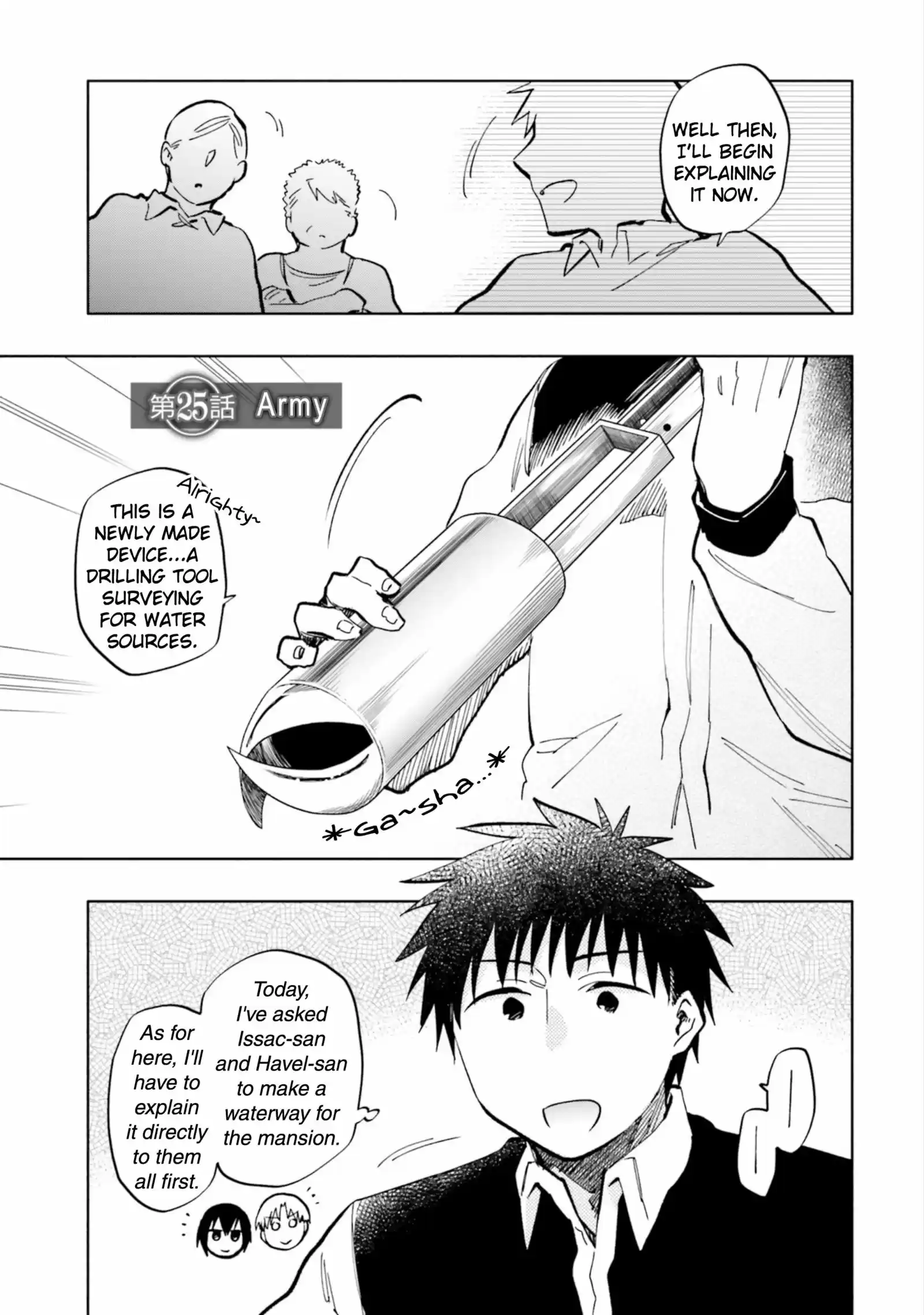 Takarakuji de 40-oku Atattandakedo Isekai ni Ijuu Suru vol.5 ch.25