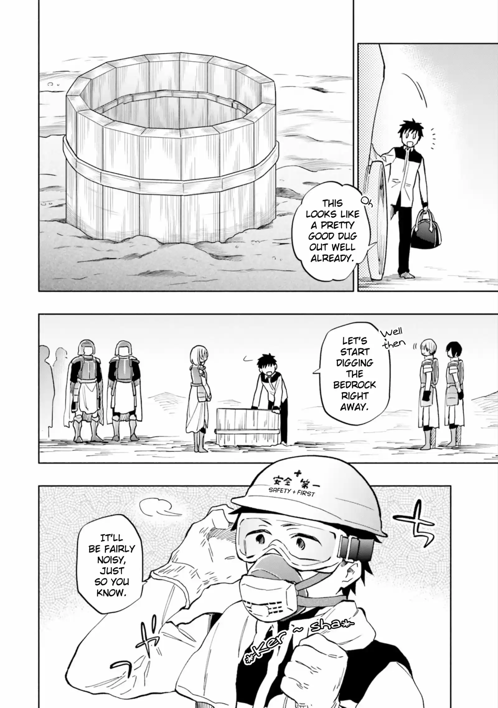 Takarakuji de 40-oku Atattandakedo Isekai ni Ijuu Suru vol.5 ch.25