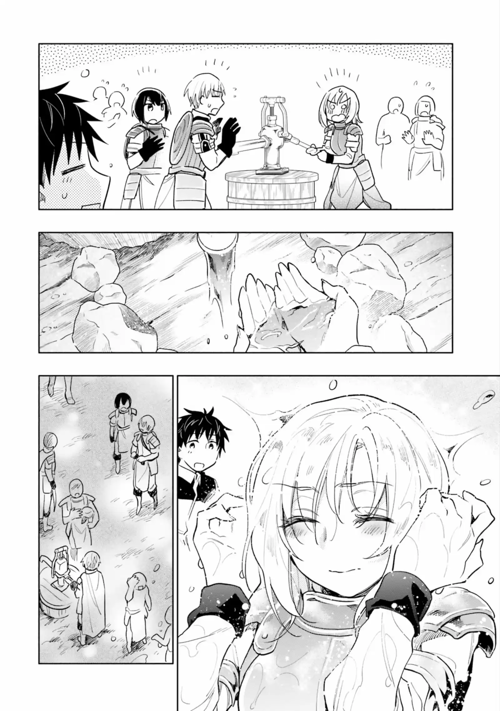 Takarakuji de 40-oku Atattandakedo Isekai ni Ijuu Suru vol.5 ch.25