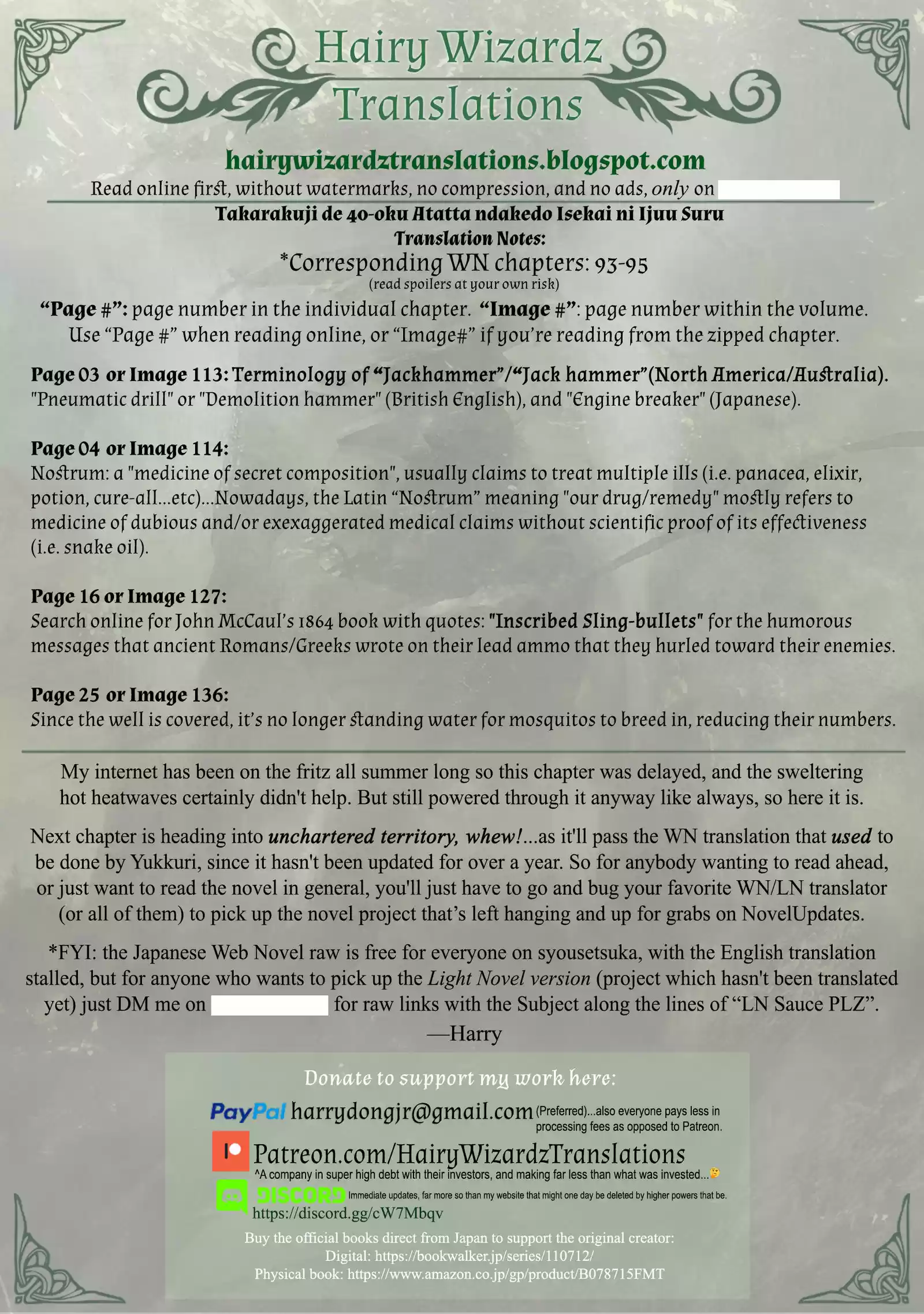 Takarakuji de 40-oku Atattandakedo Isekai ni Ijuu Suru vol.5 ch.25