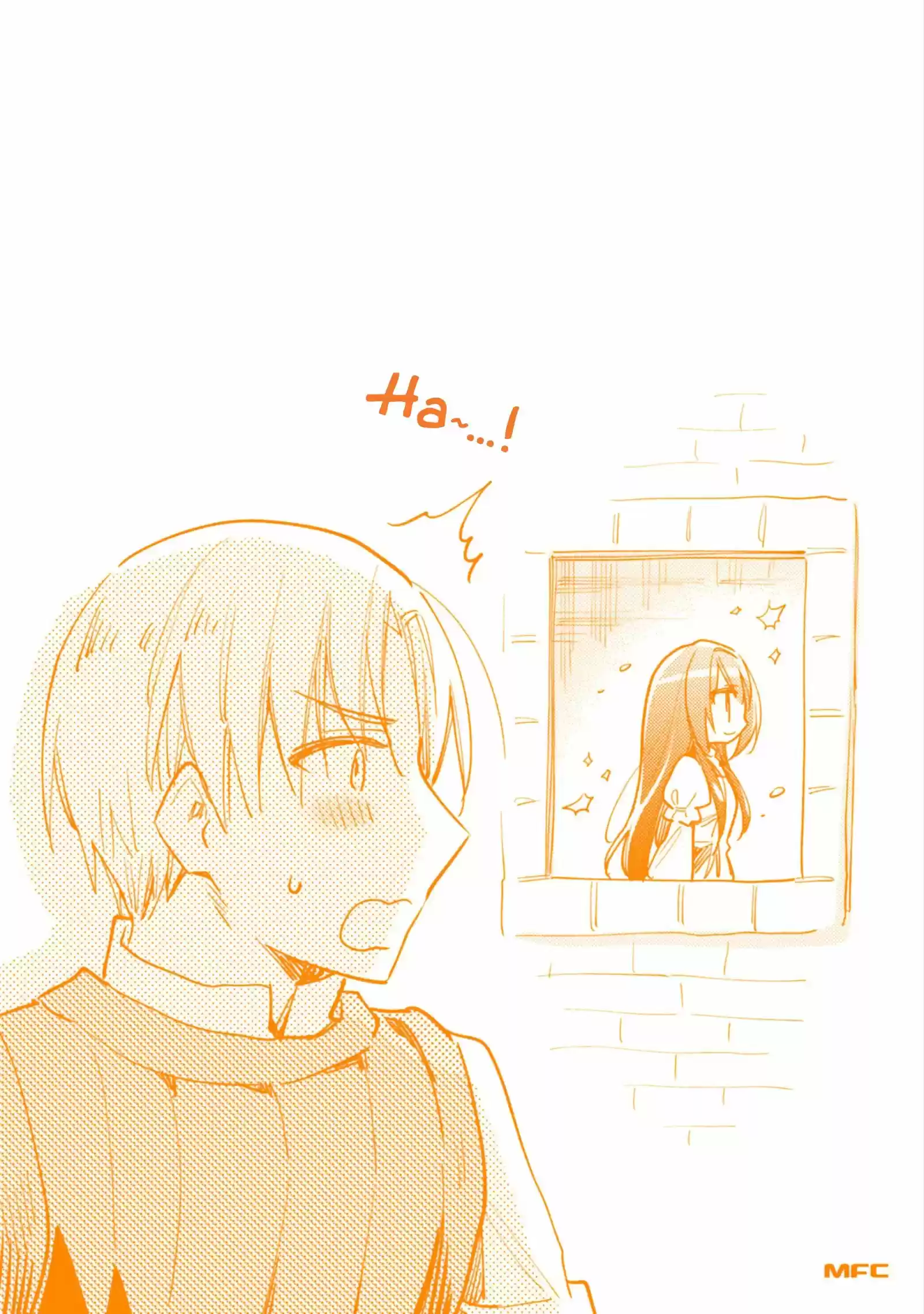 Takarakuji de 40-oku Atattandakedo Isekai ni Ijuu Suru vol.5 ch.26.5