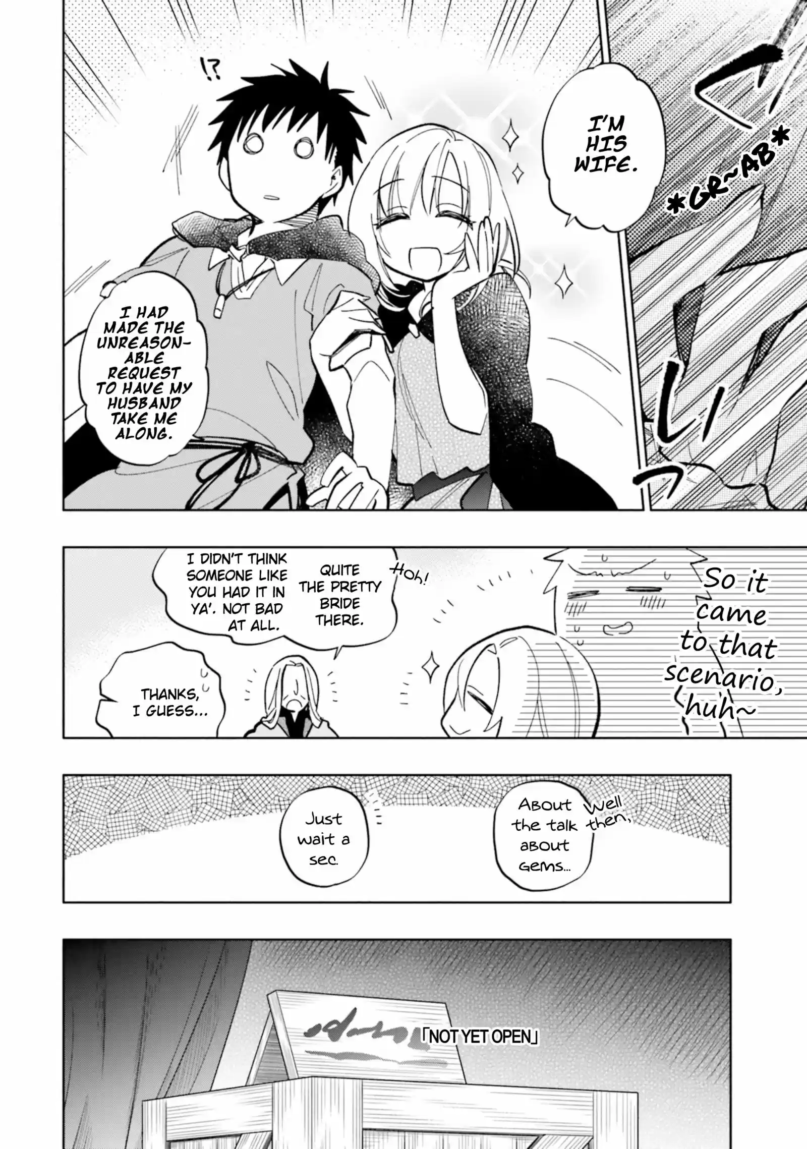 Takarakuji de 40-oku Atattandakedo Isekai ni Ijuu Suru vol.6 ch.27