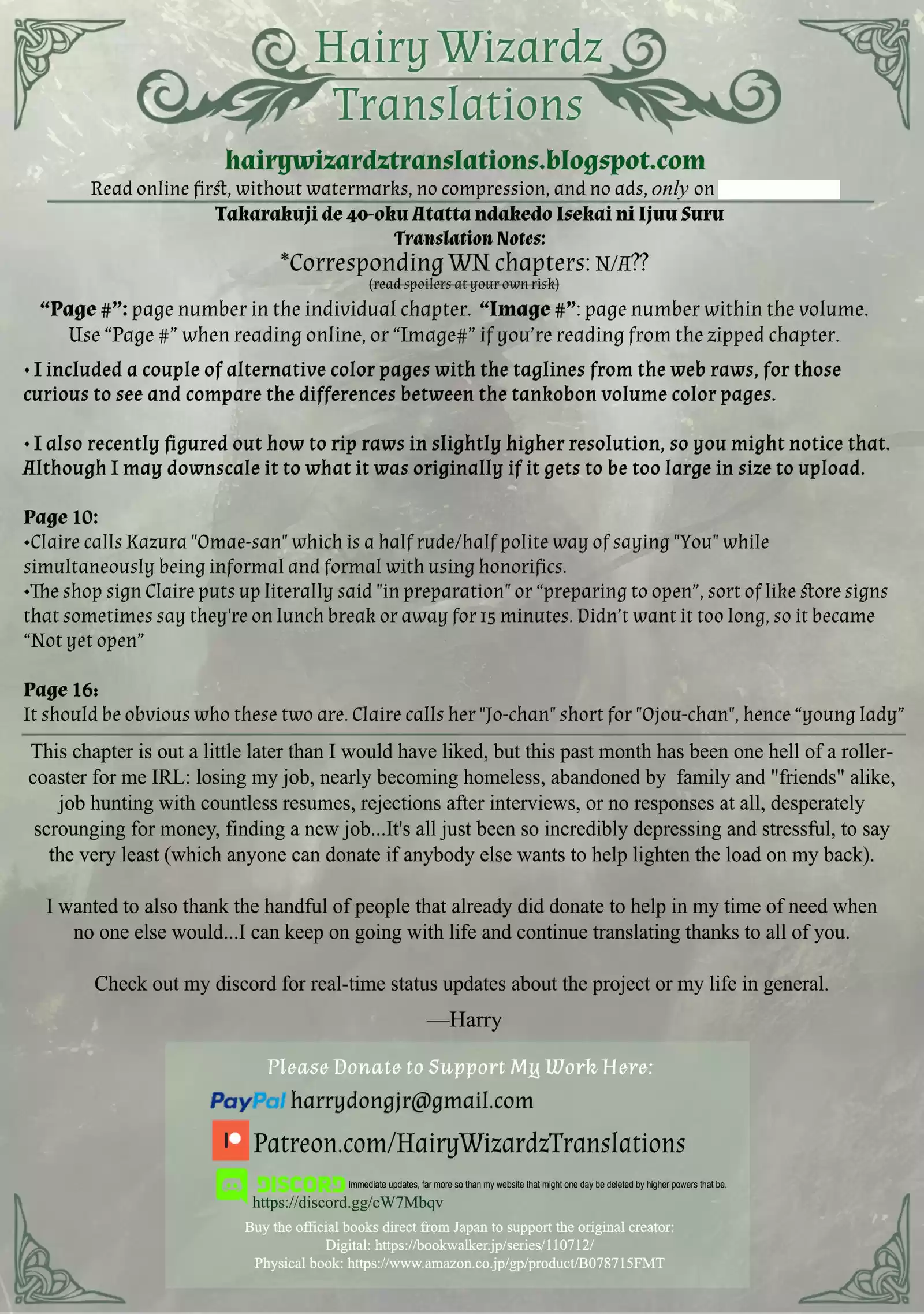 Takarakuji de 40-oku Atattandakedo Isekai ni Ijuu Suru vol.6 ch.27