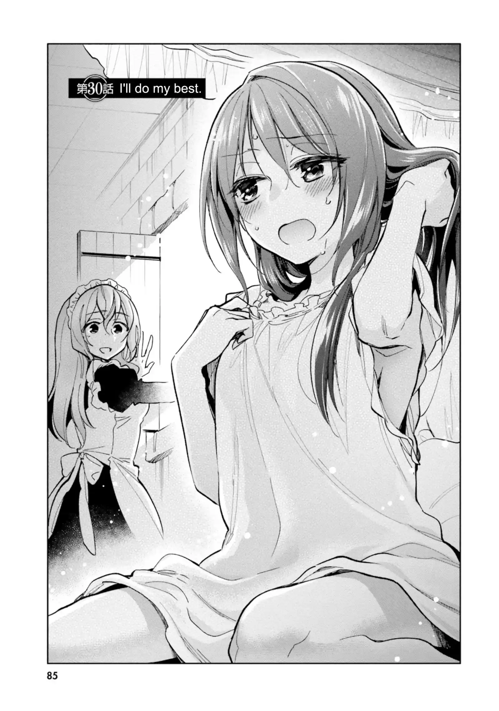 Takarakuji de 40-oku Atattandakedo Isekai ni Ijuu Suru vol.6 ch.30