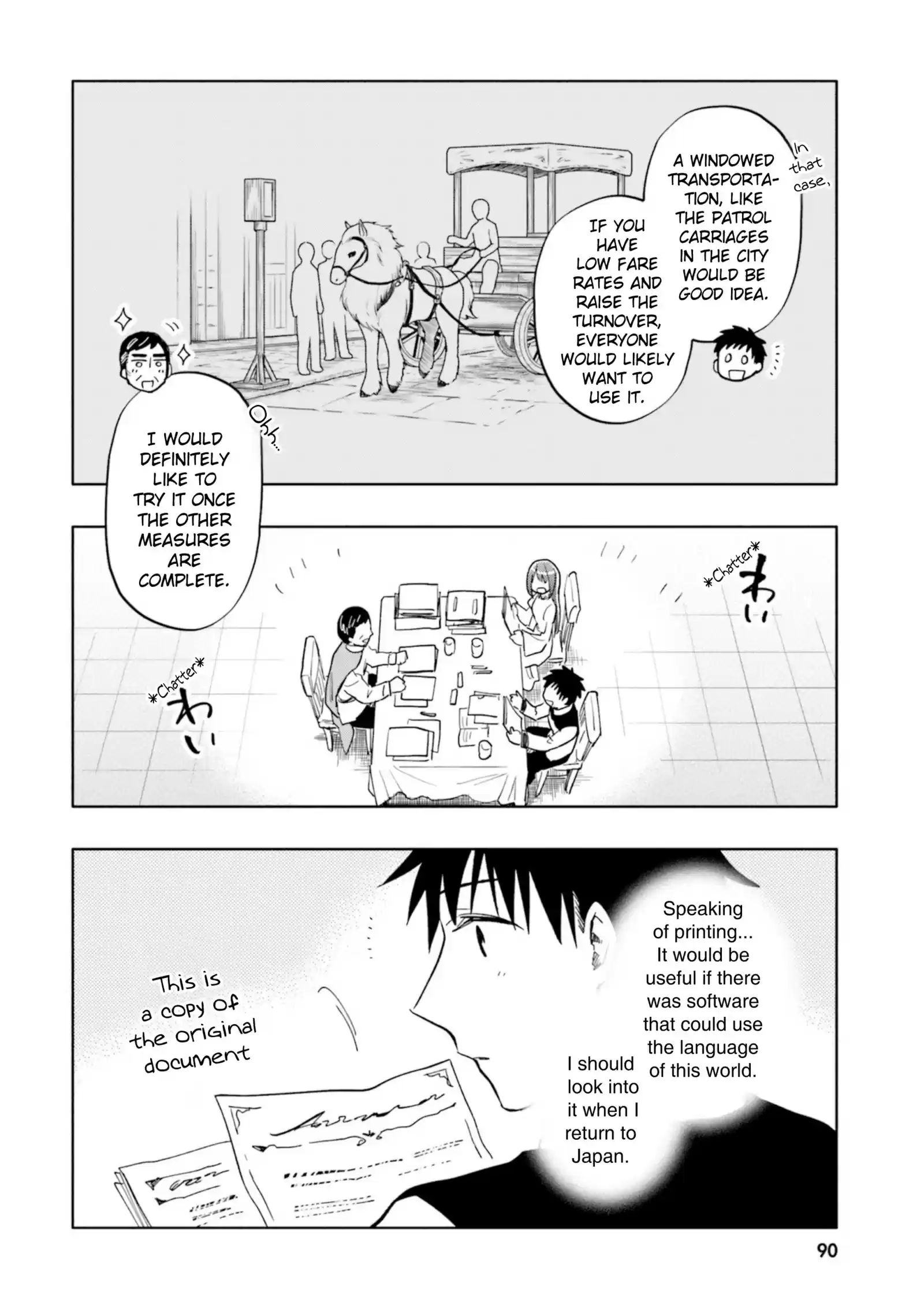 Takarakuji de 40-oku Atattandakedo Isekai ni Ijuu Suru vol.6 ch.30