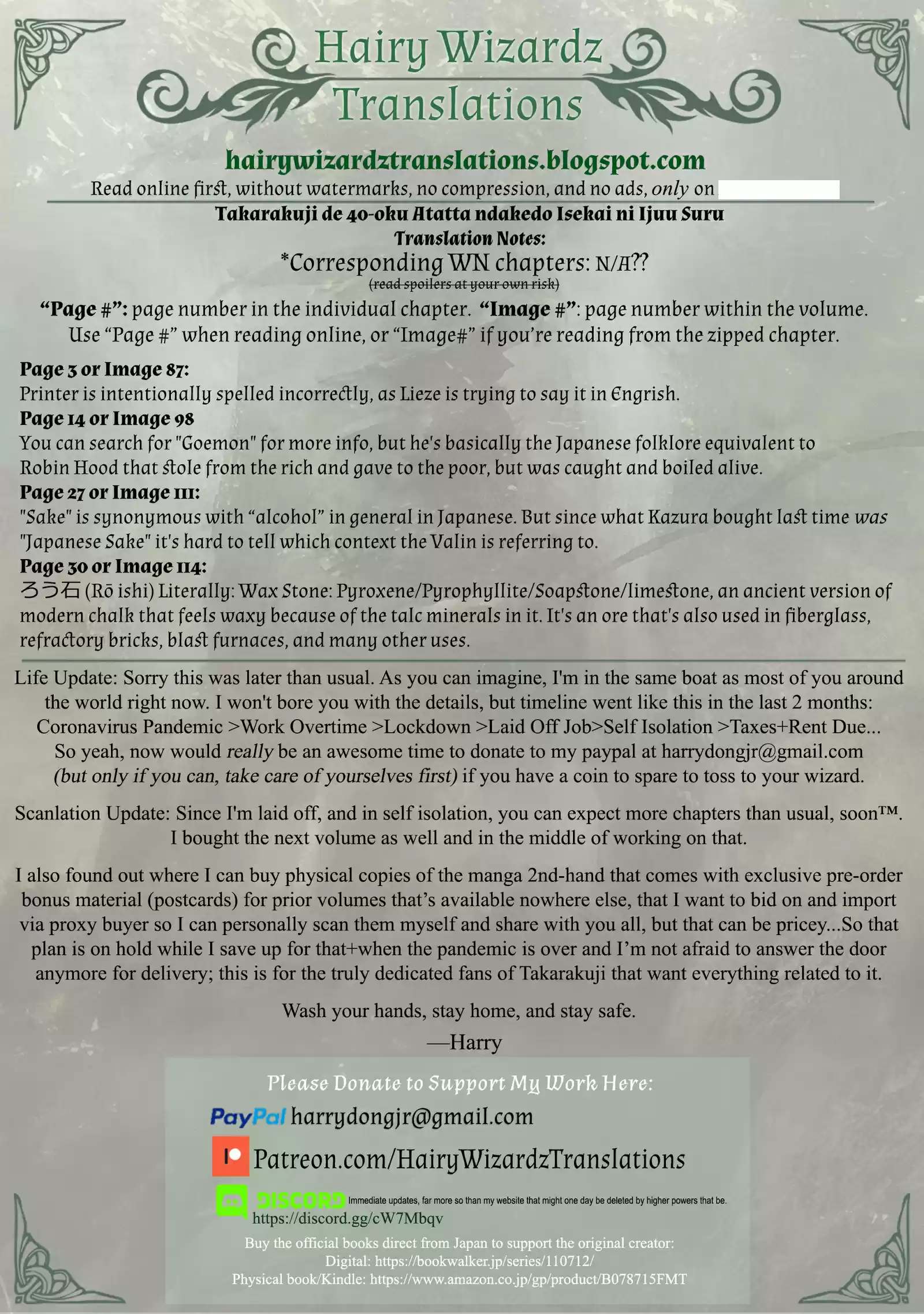 Takarakuji de 40-oku Atattandakedo Isekai ni Ijuu Suru vol.6 ch.30