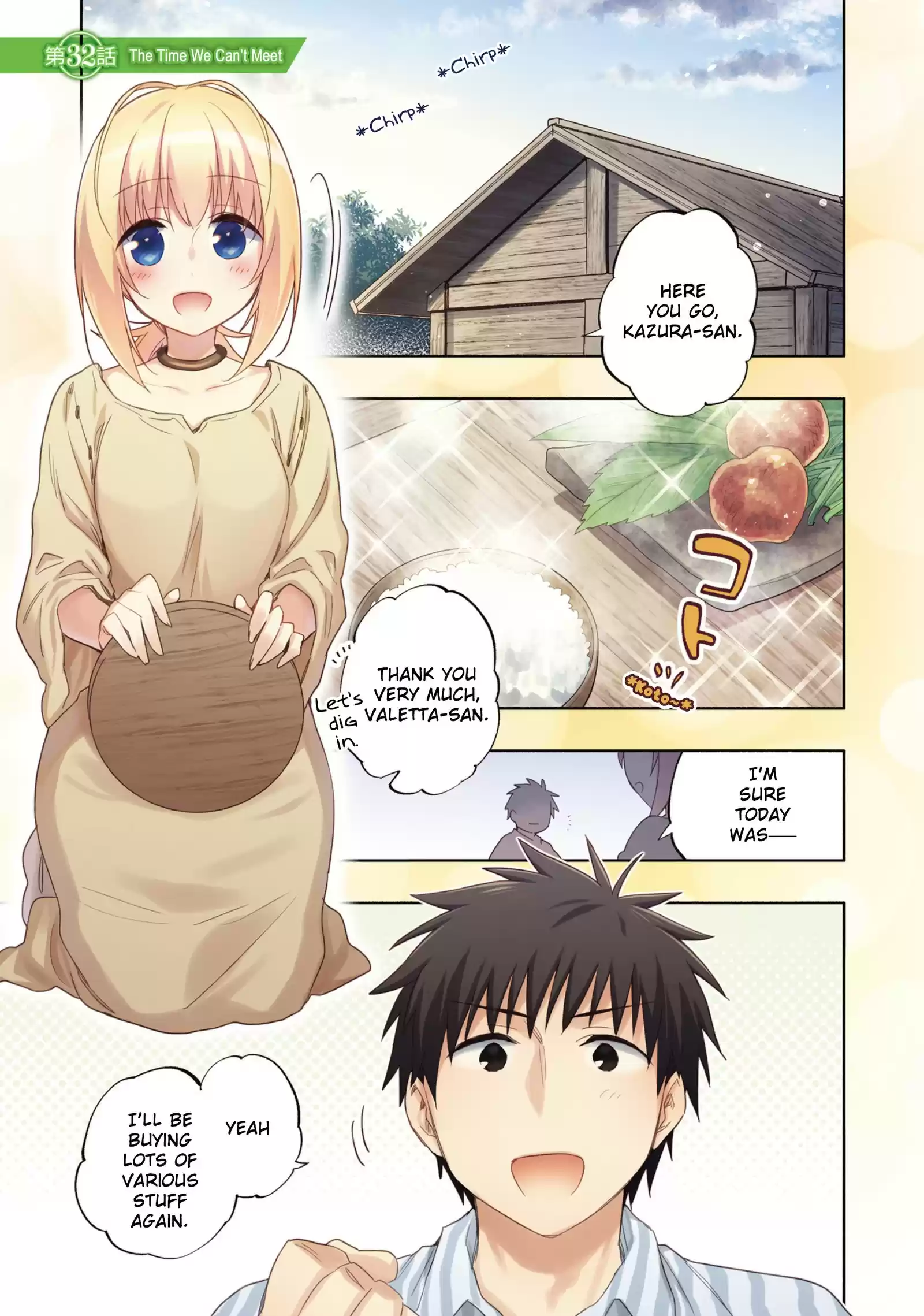 Takarakuji de 40-oku Atattandakedo Isekai ni Ijuu Suru vol.7 ch.32