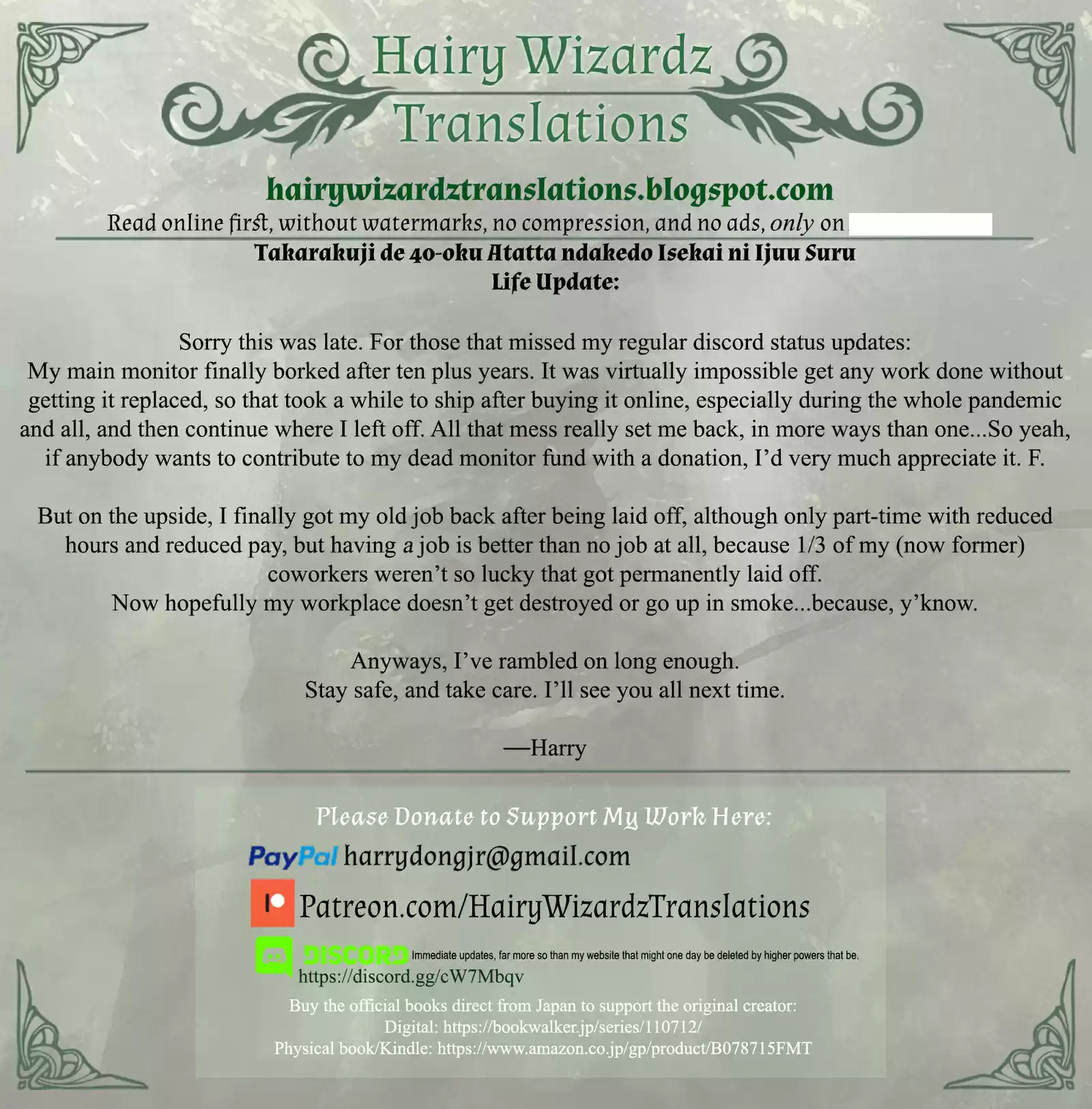 Takarakuji de 40-oku Atattandakedo Isekai ni Ijuu Suru vol.7 ch.32