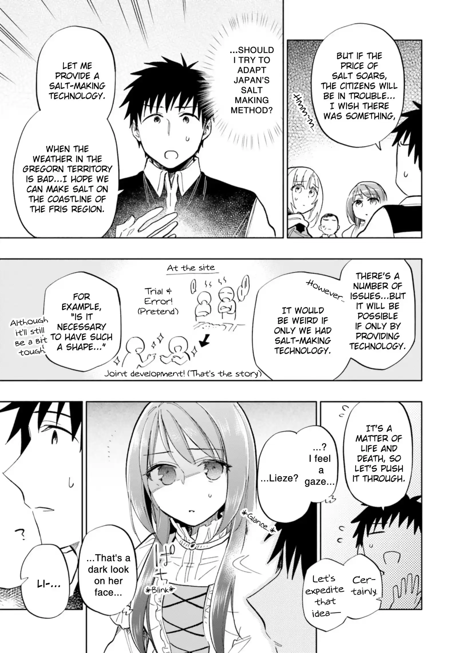 Takarakuji de 40-oku Atattandakedo Isekai ni Ijuu Suru vol.7 ch.33