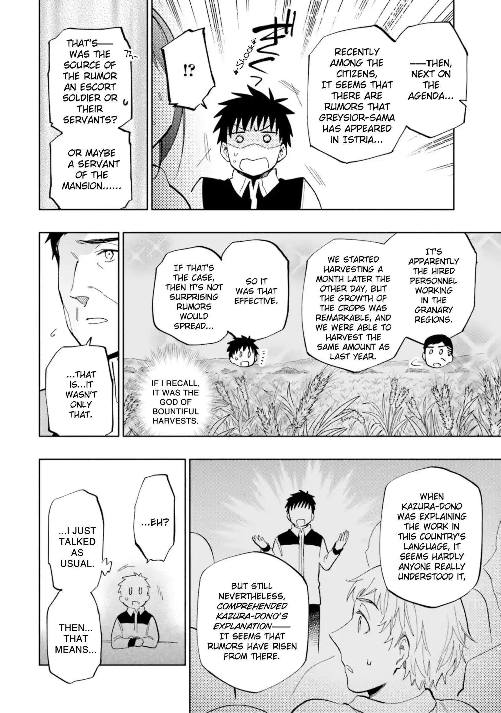 Takarakuji de 40-oku Atattandakedo Isekai ni Ijuu Suru vol.7 ch.33