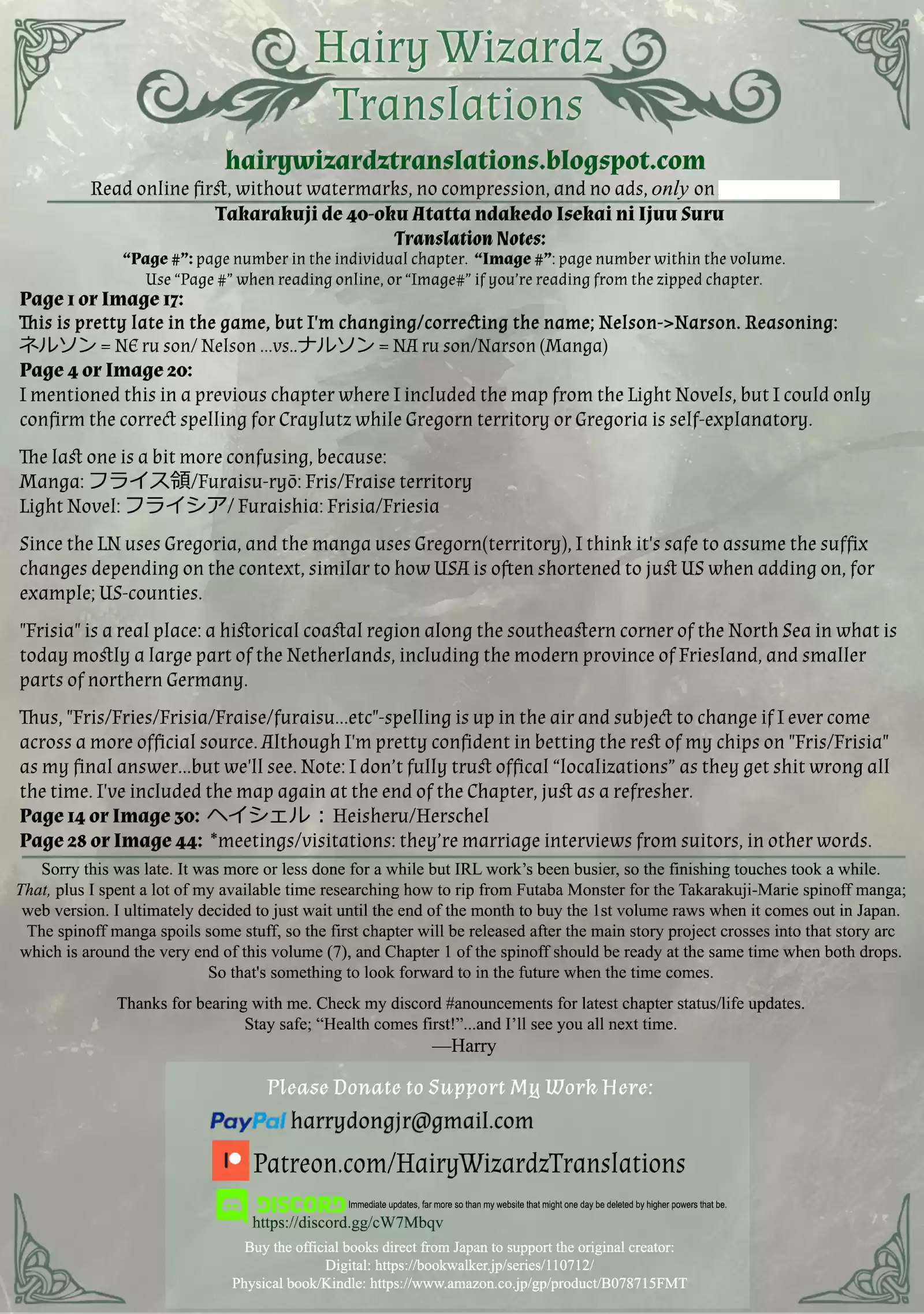 Takarakuji de 40-oku Atattandakedo Isekai ni Ijuu Suru vol.7 ch.33