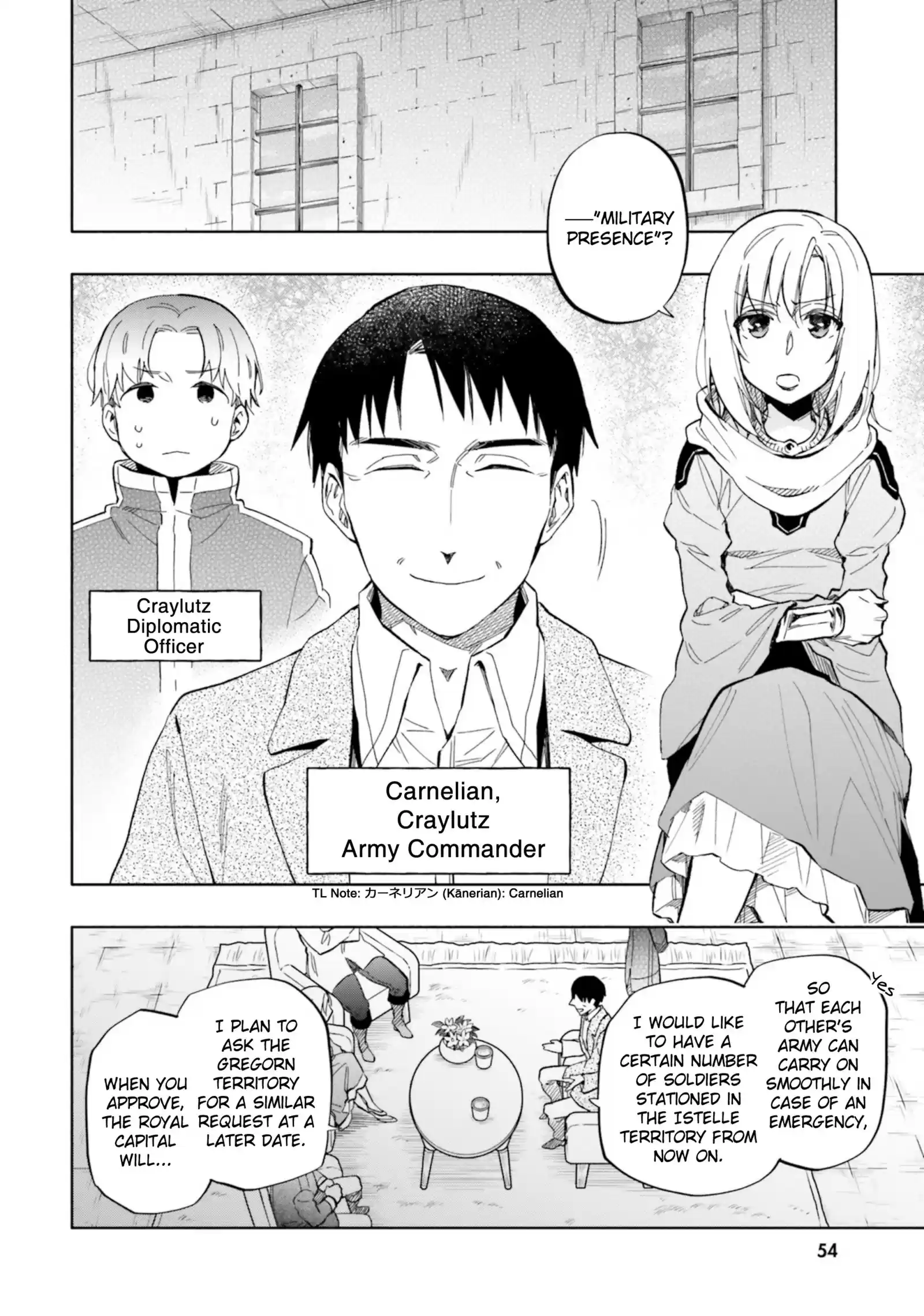 Takarakuji de 40-oku Atattandakedo Isekai ni Ijuu Suru vol.7 ch.34