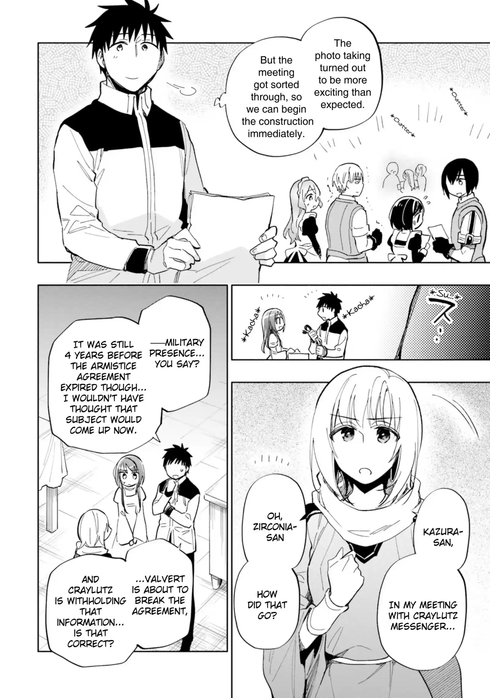 Takarakuji de 40-oku Atattandakedo Isekai ni Ijuu Suru vol.7 ch.34