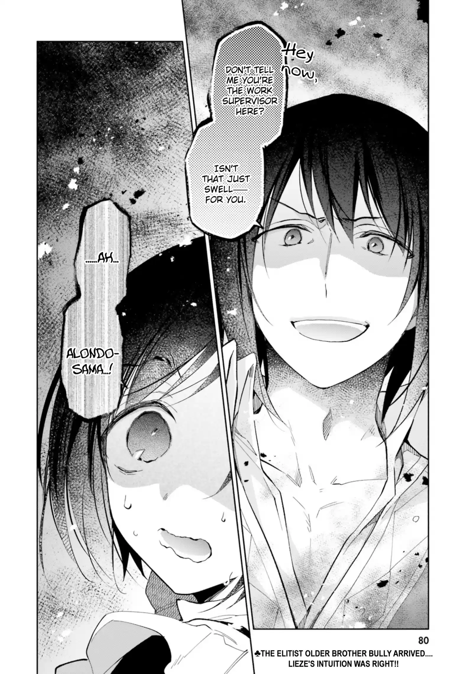 Takarakuji de 40-oku Atattandakedo Isekai ni Ijuu Suru vol.7 ch.34